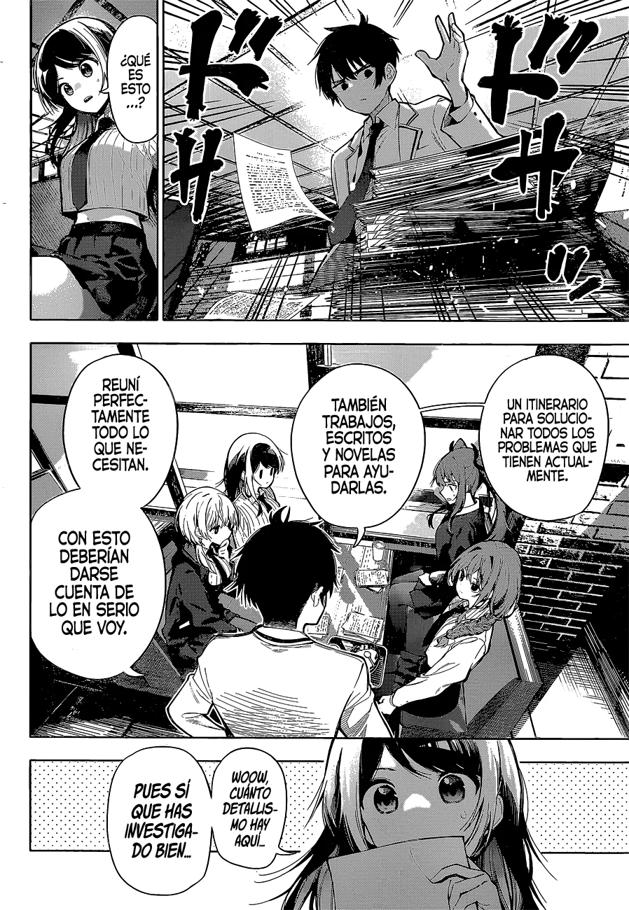 Read Mayonaka Heart Tune ES Manga Online