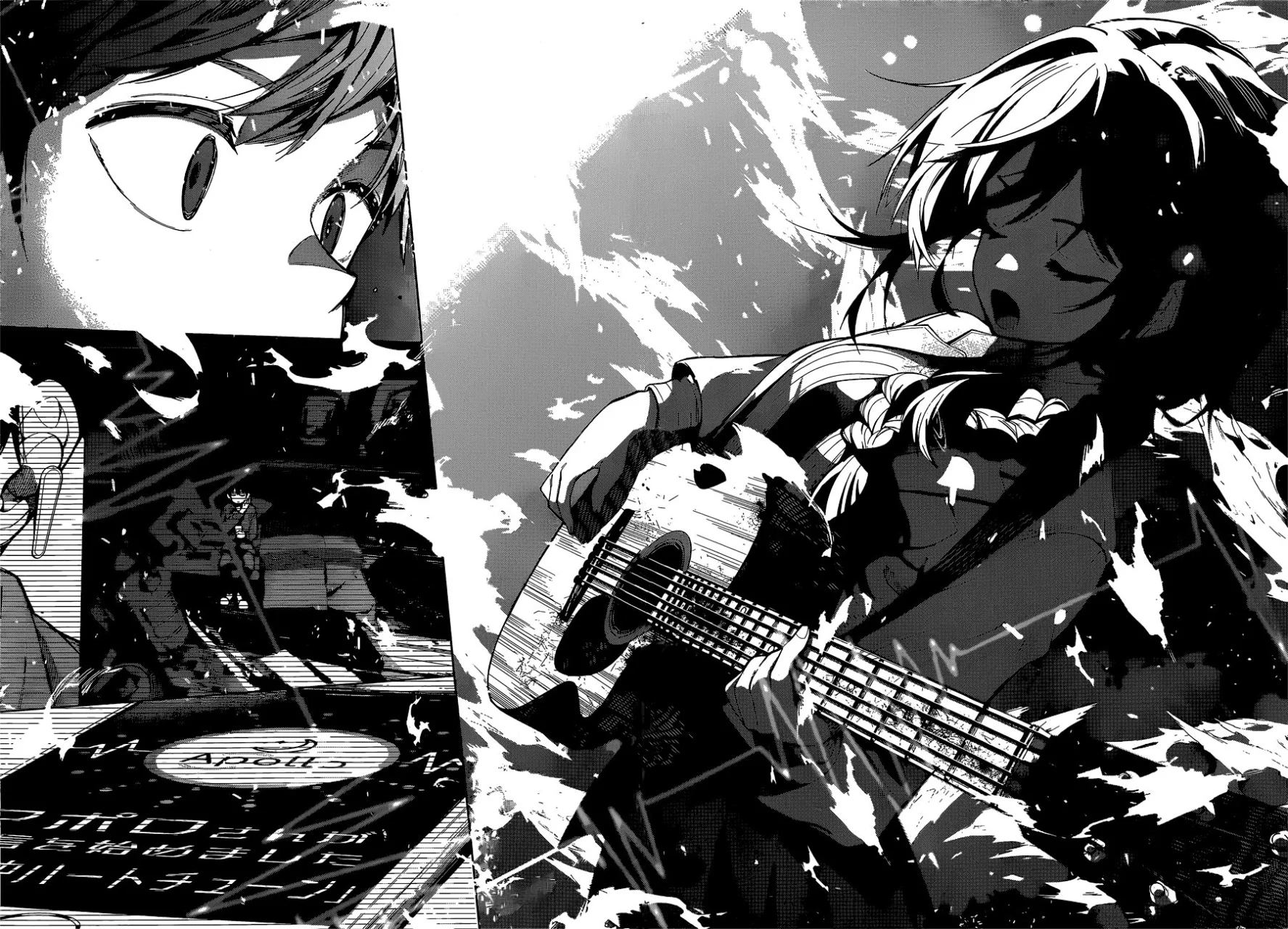 Read Mayonaka Heart Tune ES Manga Online