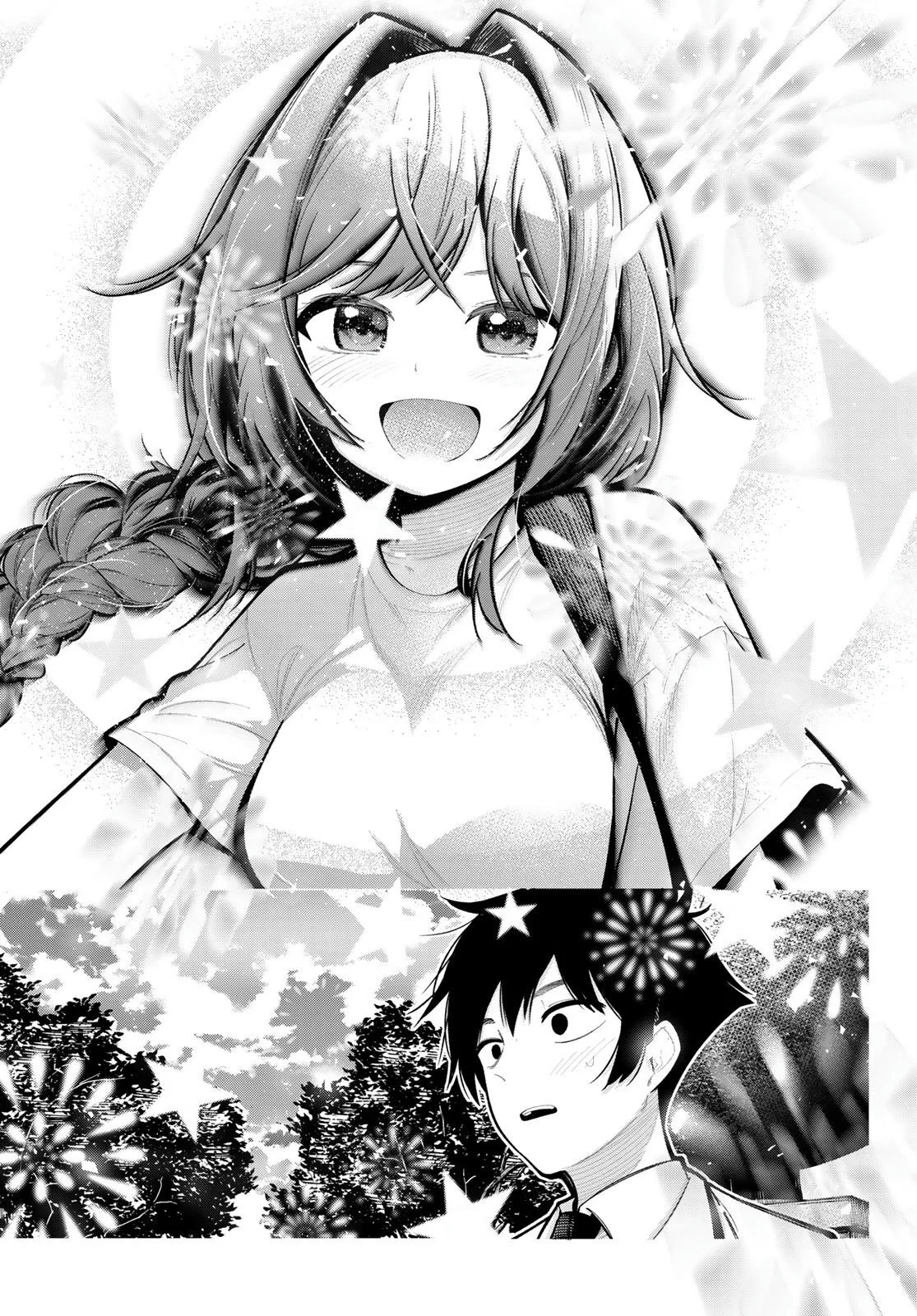 Read Mayonaka Heart Tune ES Manga Online