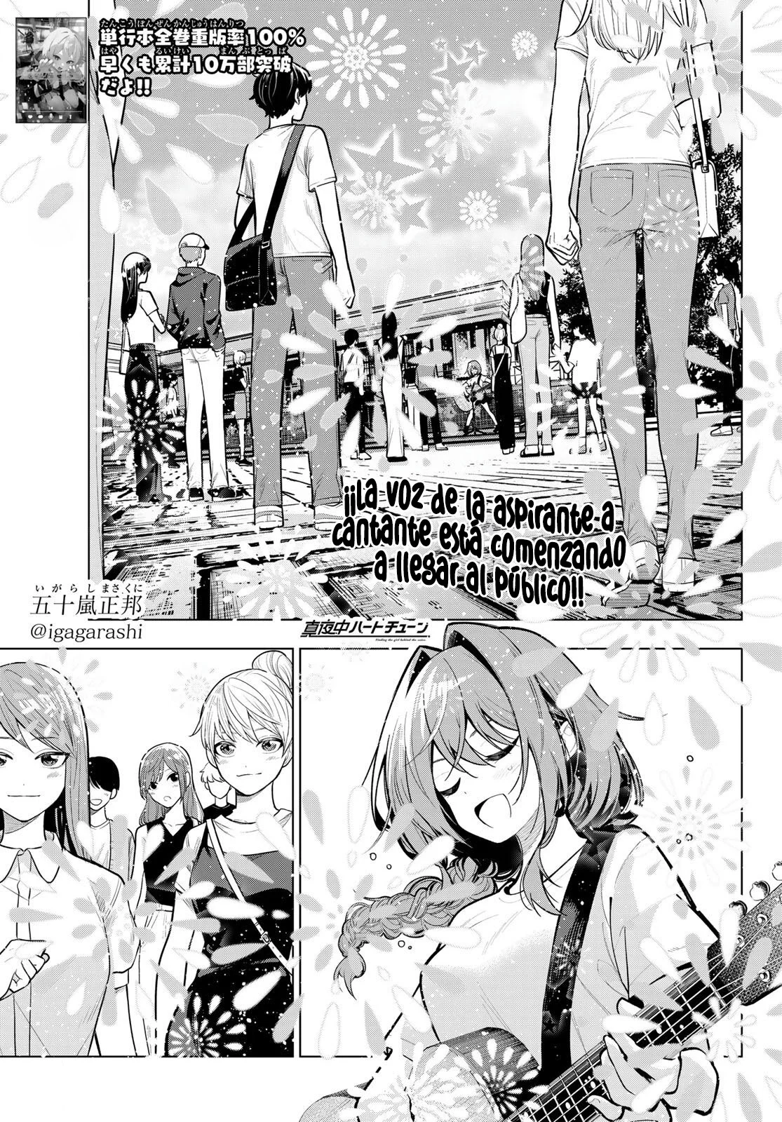 Read Mayonaka Heart Tune ES Manga Online