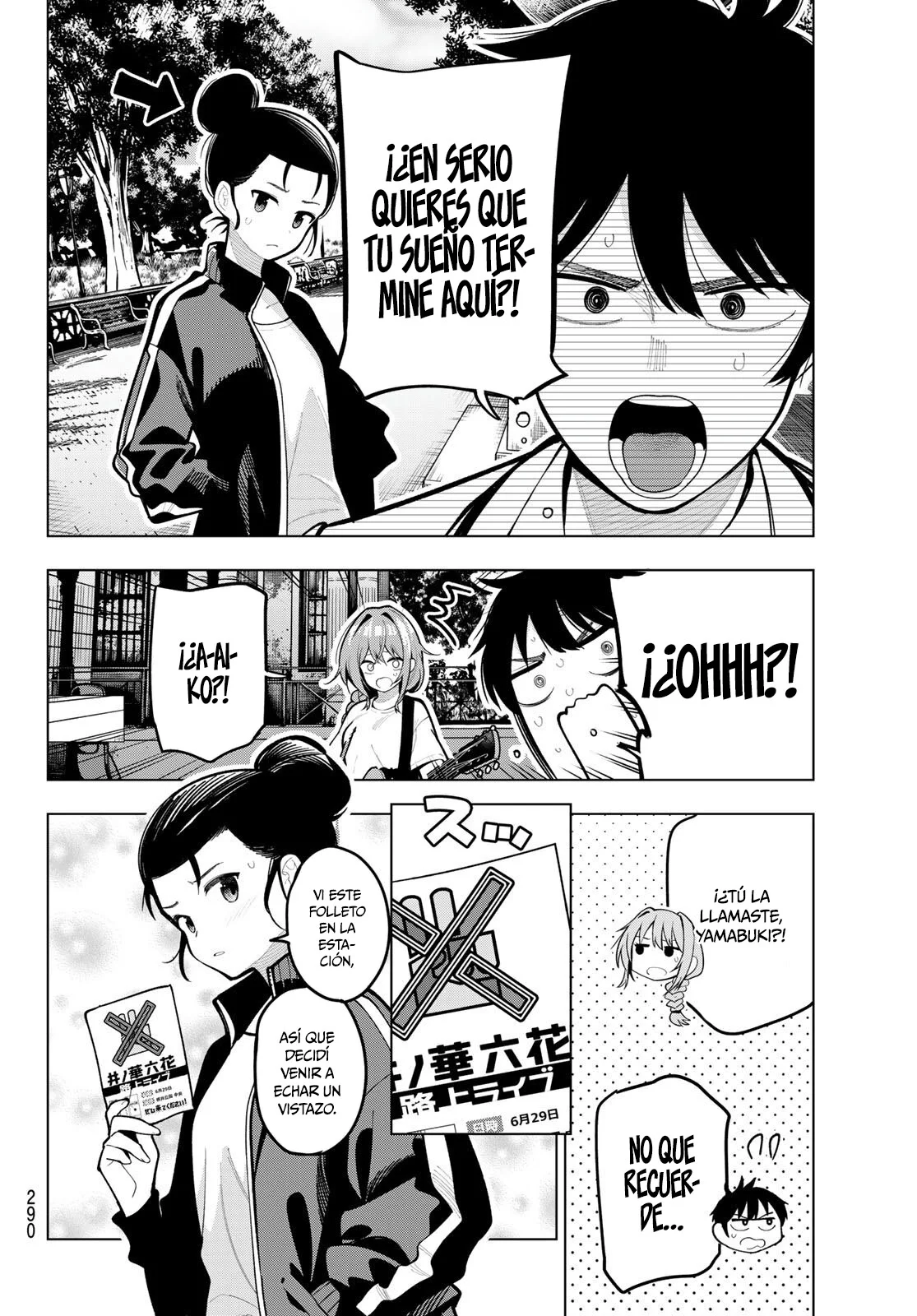 Read Mayonaka Heart Tune ES Manga Online