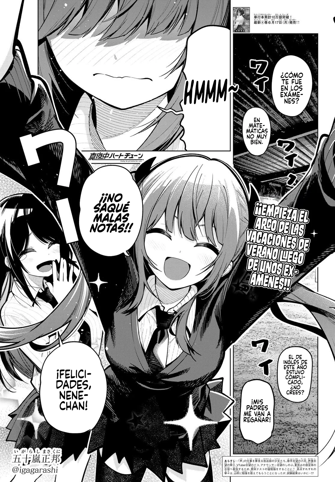 Read Mayonaka Heart Tune ES Manga Online