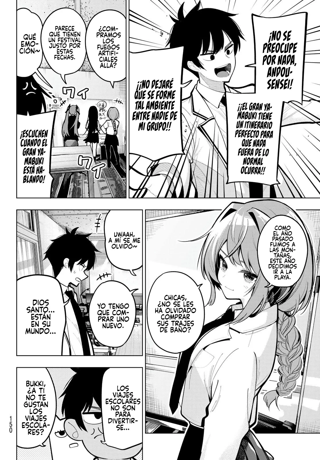 Read Mayonaka Heart Tune ES Manga Online