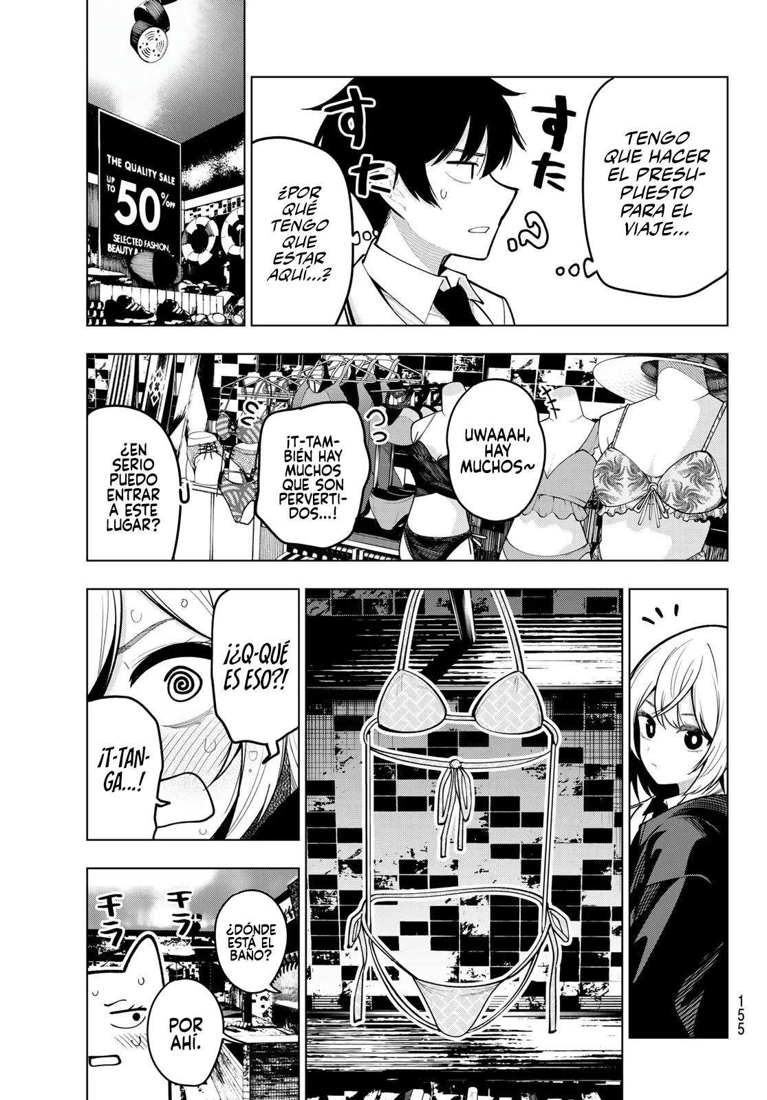 Read Mayonaka Heart Tune ES Manga Online