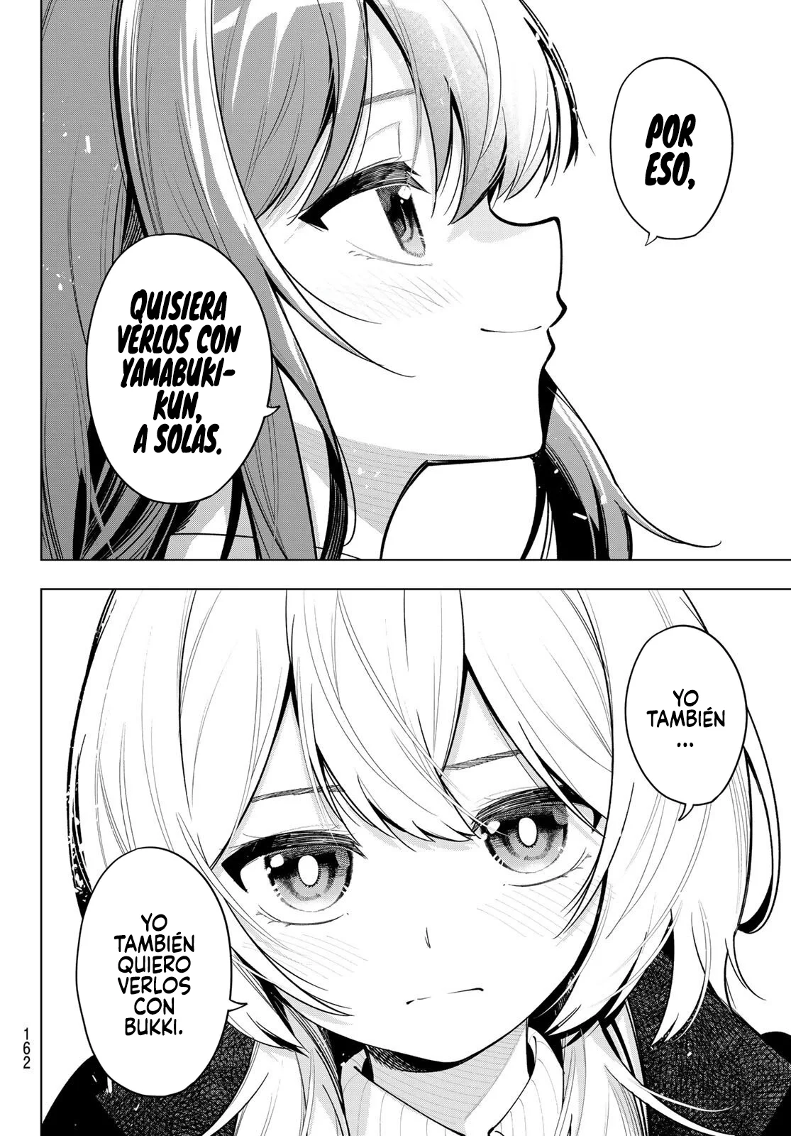 Read Mayonaka Heart Tune ES Manga Online