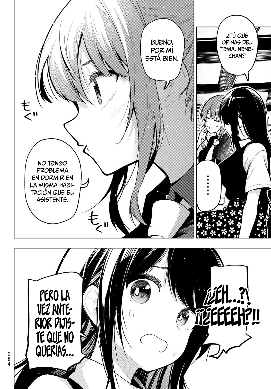 Read Mayonaka Heart Tune ES Manga Online
