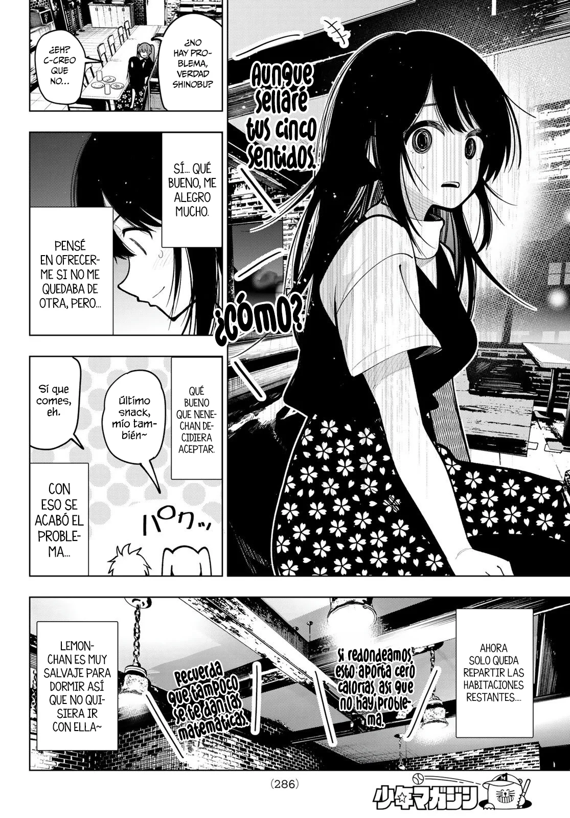 Read Mayonaka Heart Tune ES Manga Online