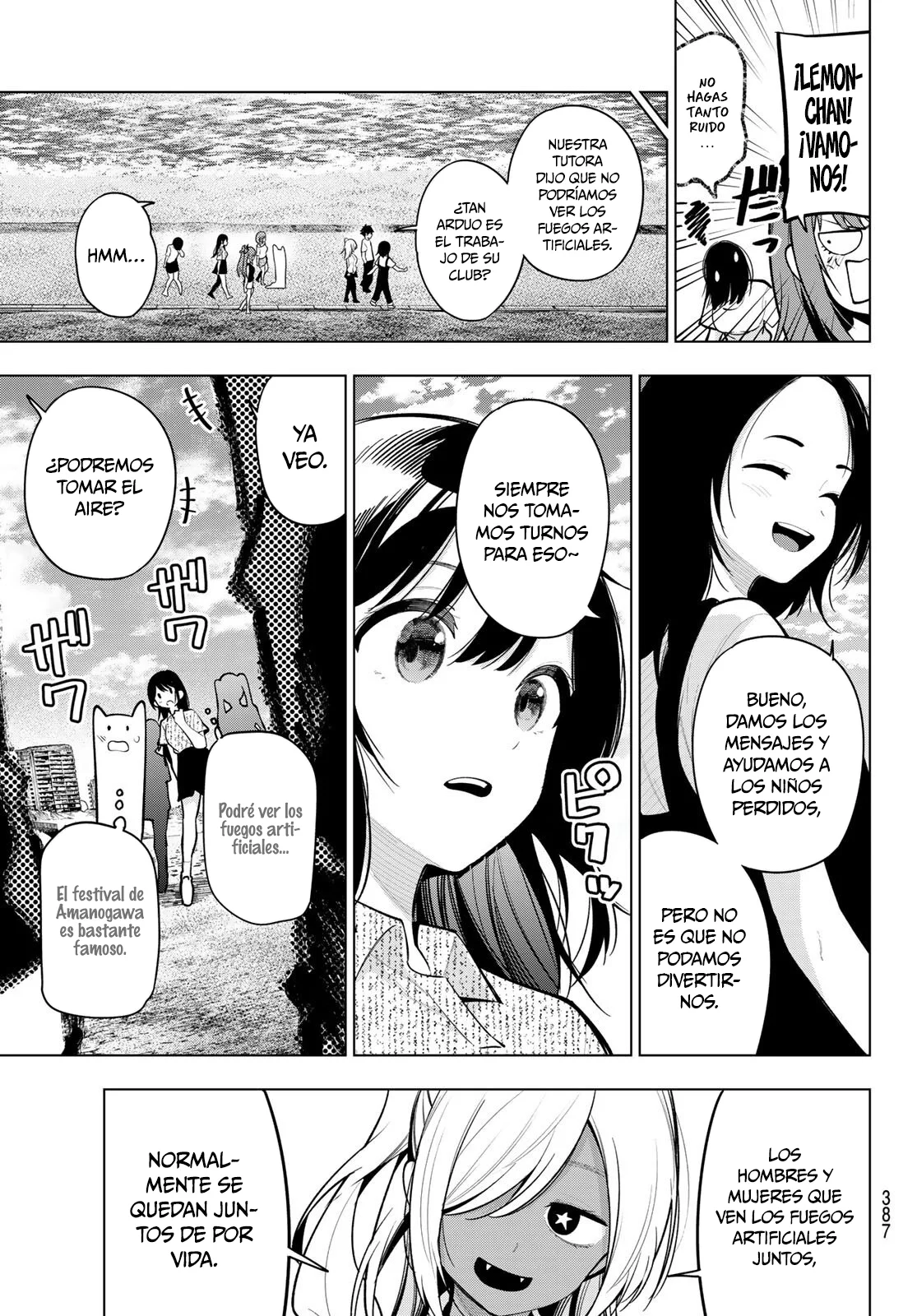 Read Mayonaka Heart Tune ES Manga Online