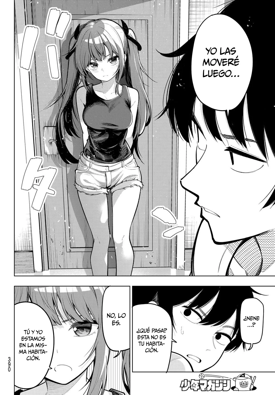 Read Mayonaka Heart Tune ES Manga Online