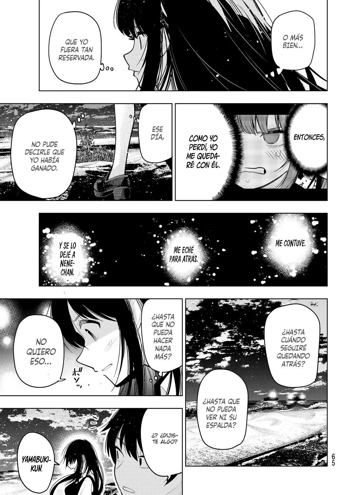 Read Mayonaka Heart Tune ES Manga Online