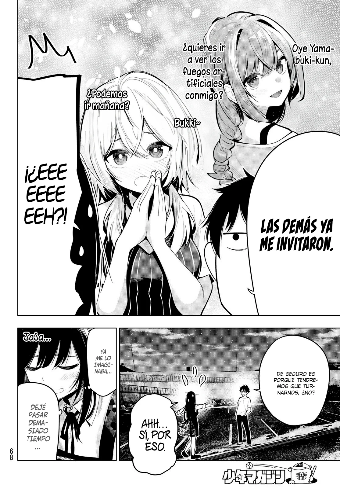 Read Mayonaka Heart Tune ES Manga Online