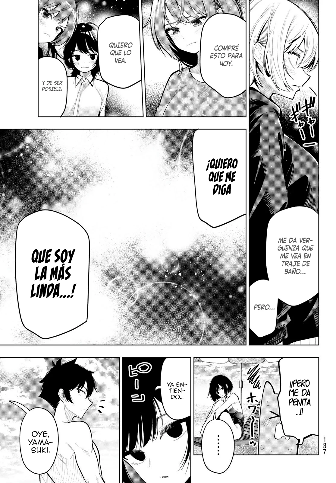 Read Mayonaka Heart Tune ES Manga Online