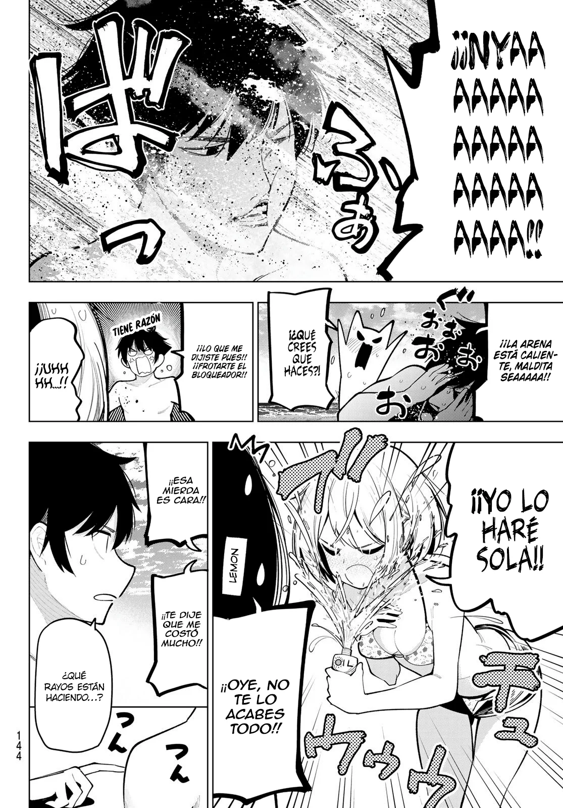 Read Mayonaka Heart Tune ES Manga Online