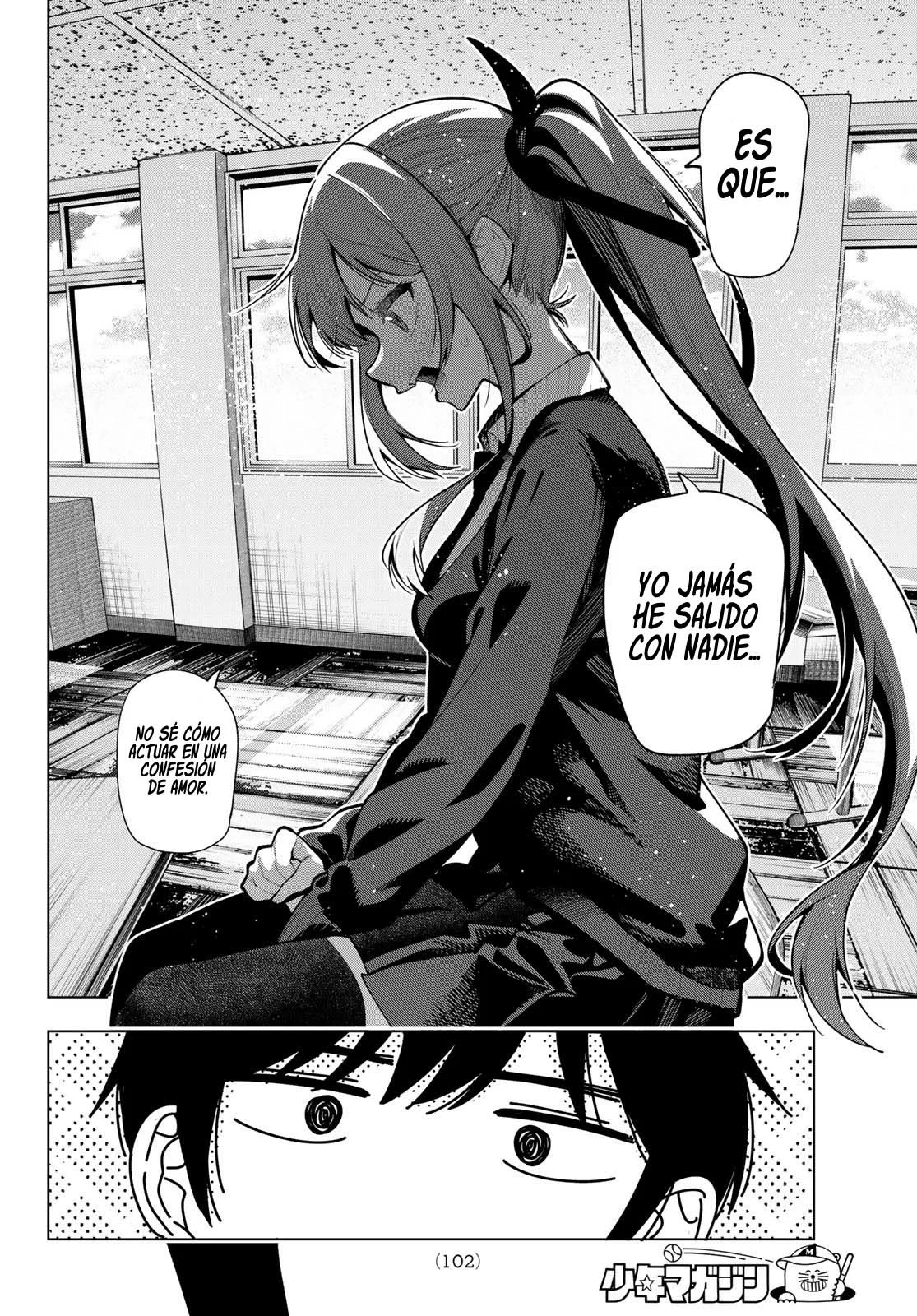 Read Mayonaka Heart Tune ES Manga Online