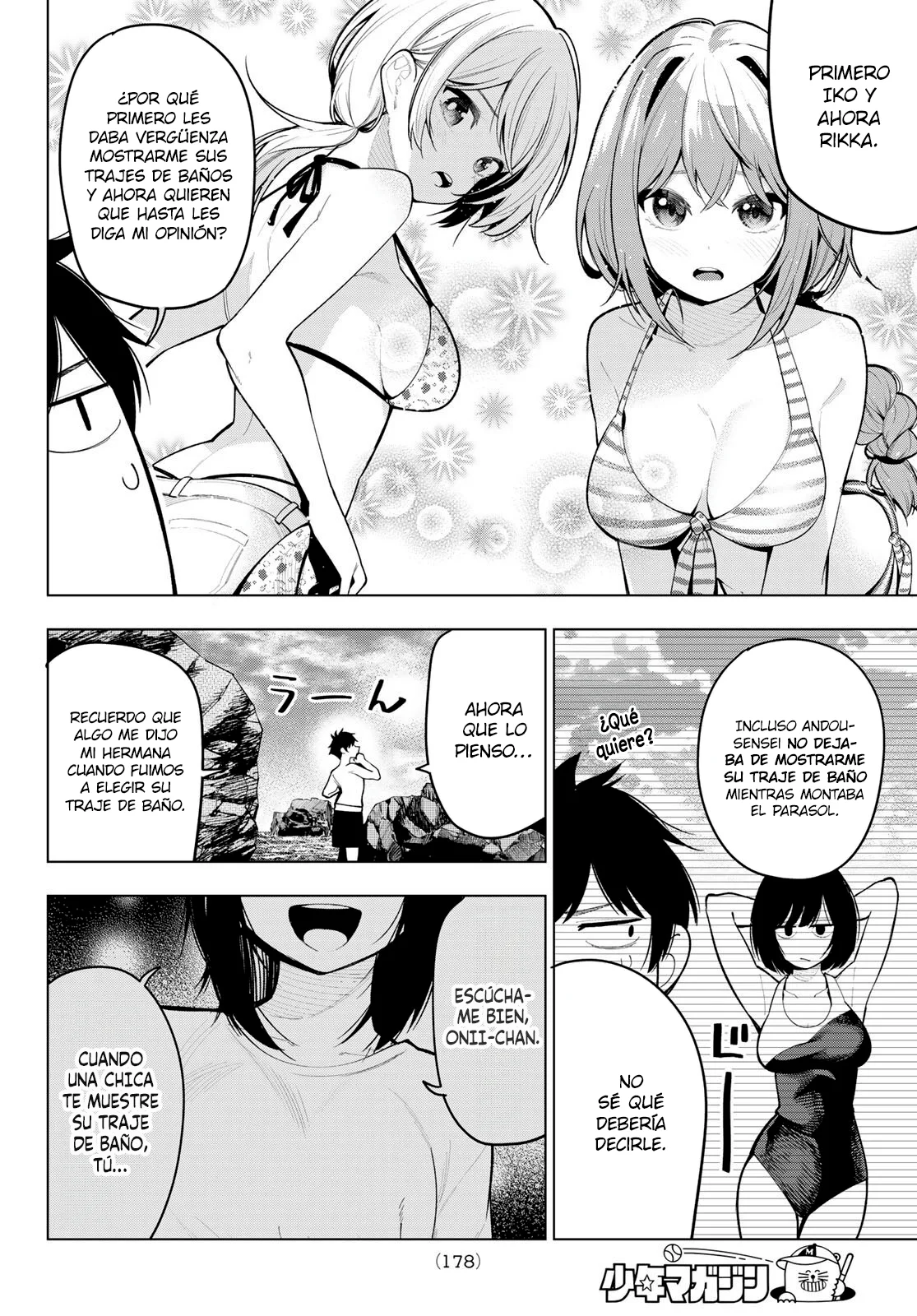 Read Mayonaka Heart Tune ES Manga Online