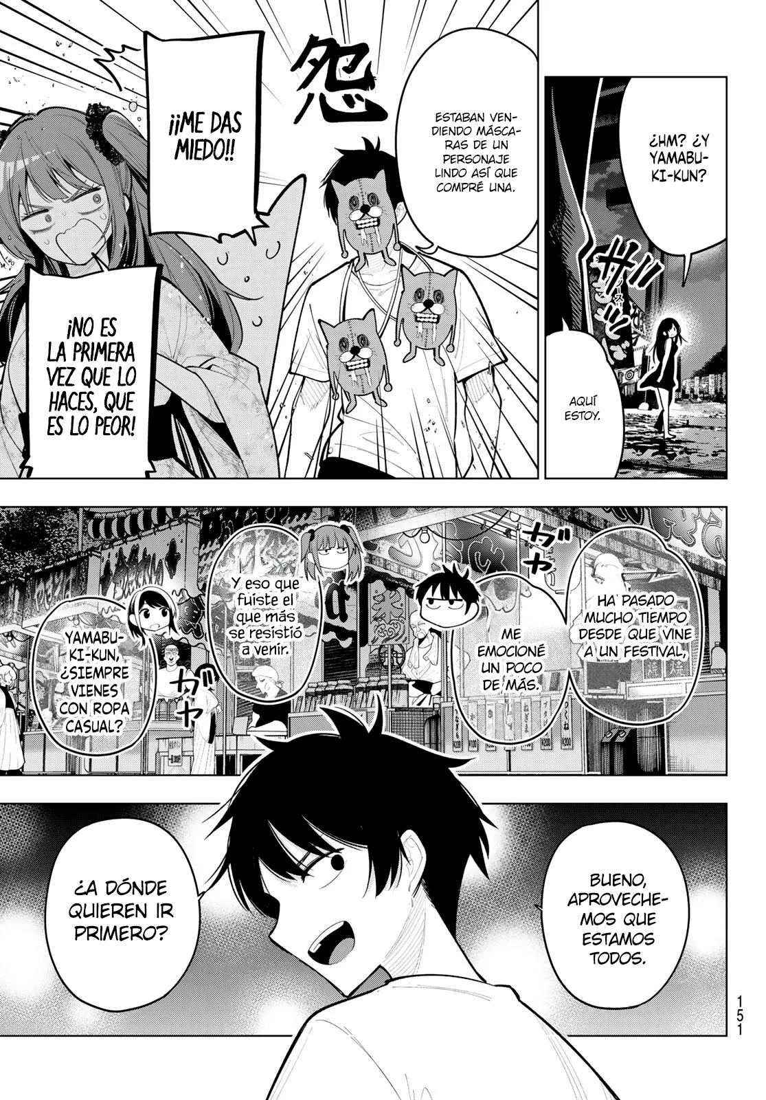 Read Mayonaka Heart Tune ES Manga Online