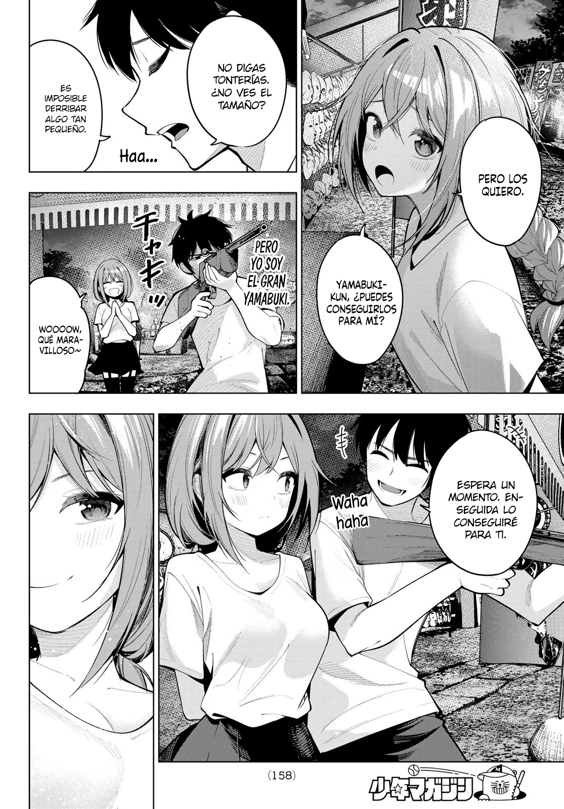 Read Mayonaka Heart Tune ES Manga Online