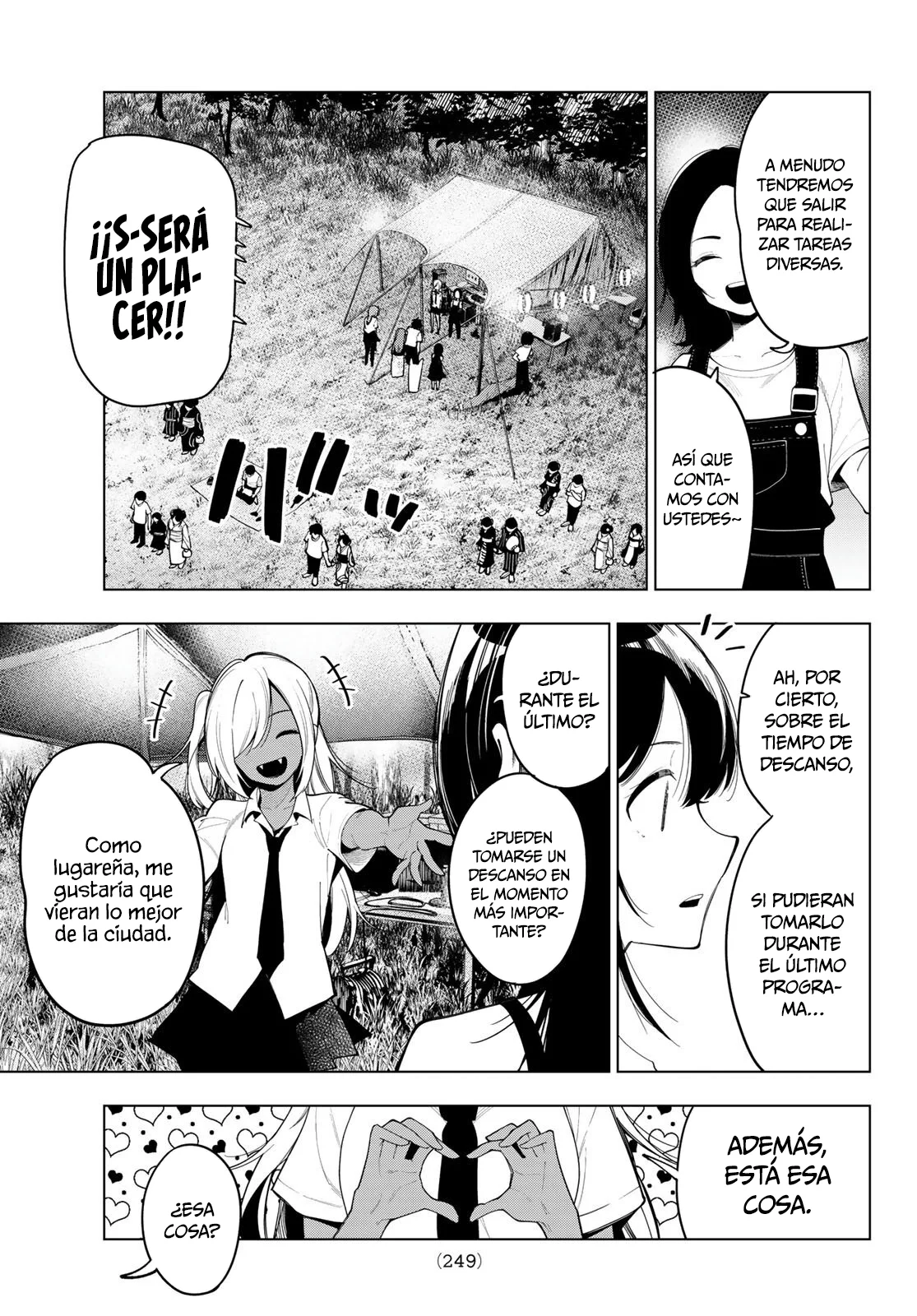 Read Mayonaka Heart Tune ES Manga Online
