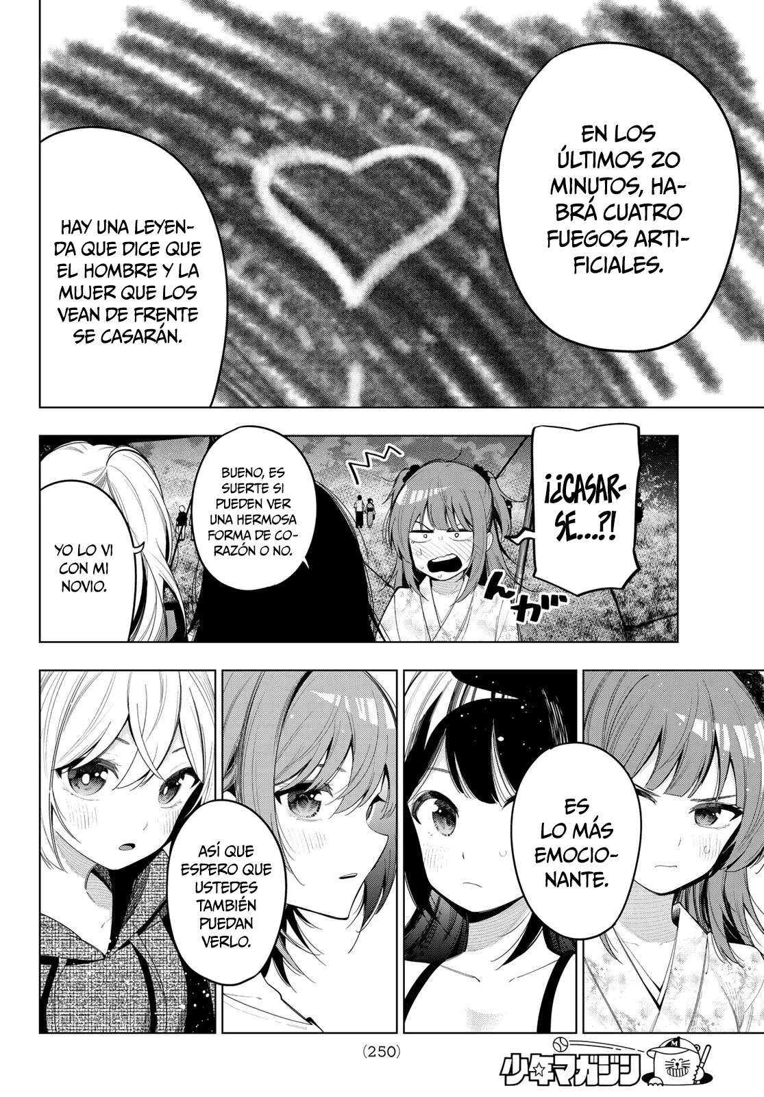 Read Mayonaka Heart Tune ES Manga Online