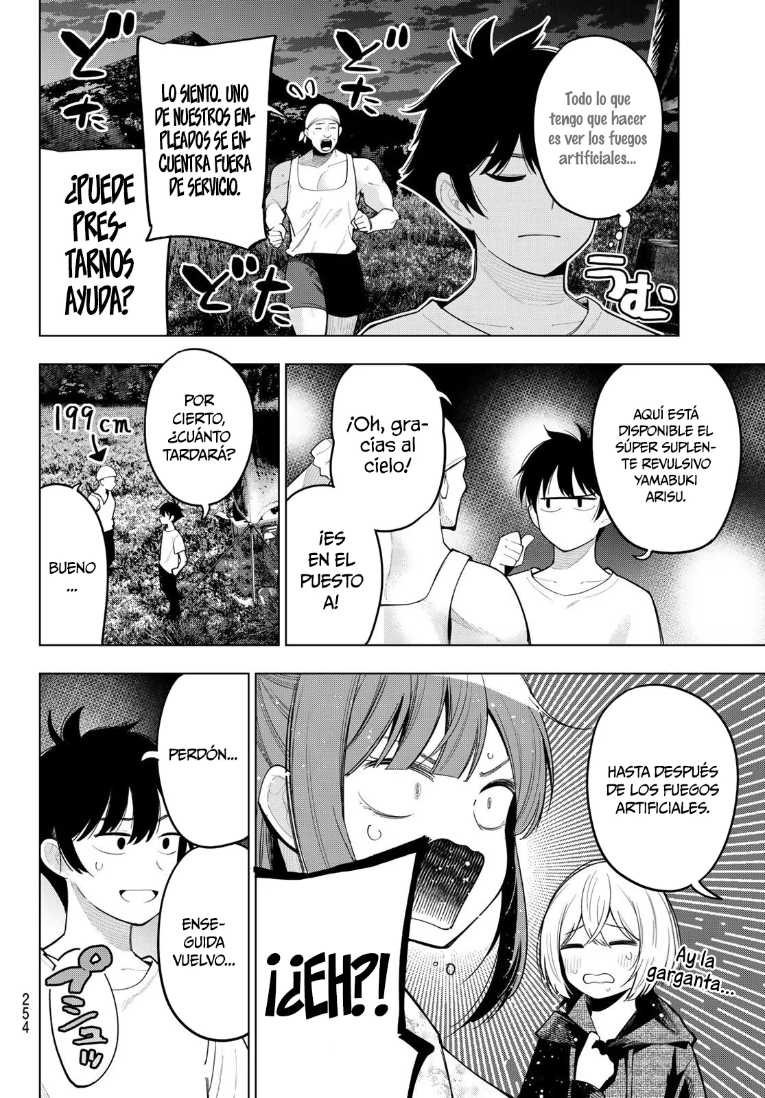 Read Mayonaka Heart Tune ES Manga Online