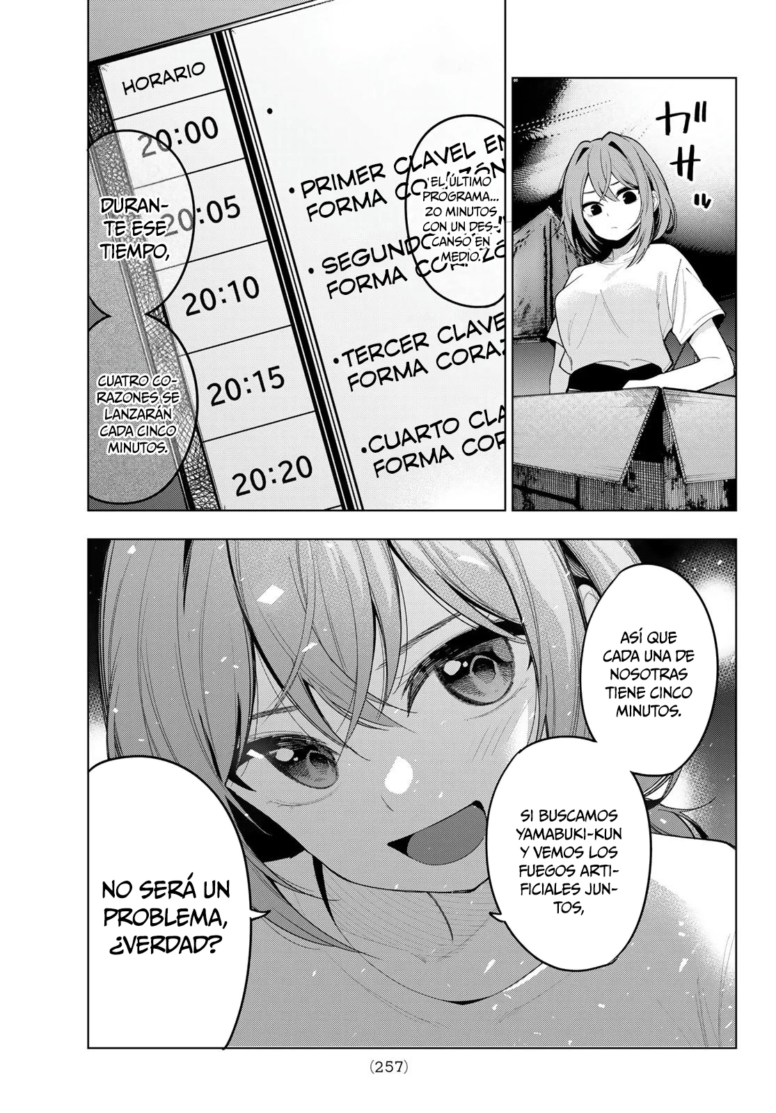 Read Mayonaka Heart Tune ES Manga Online