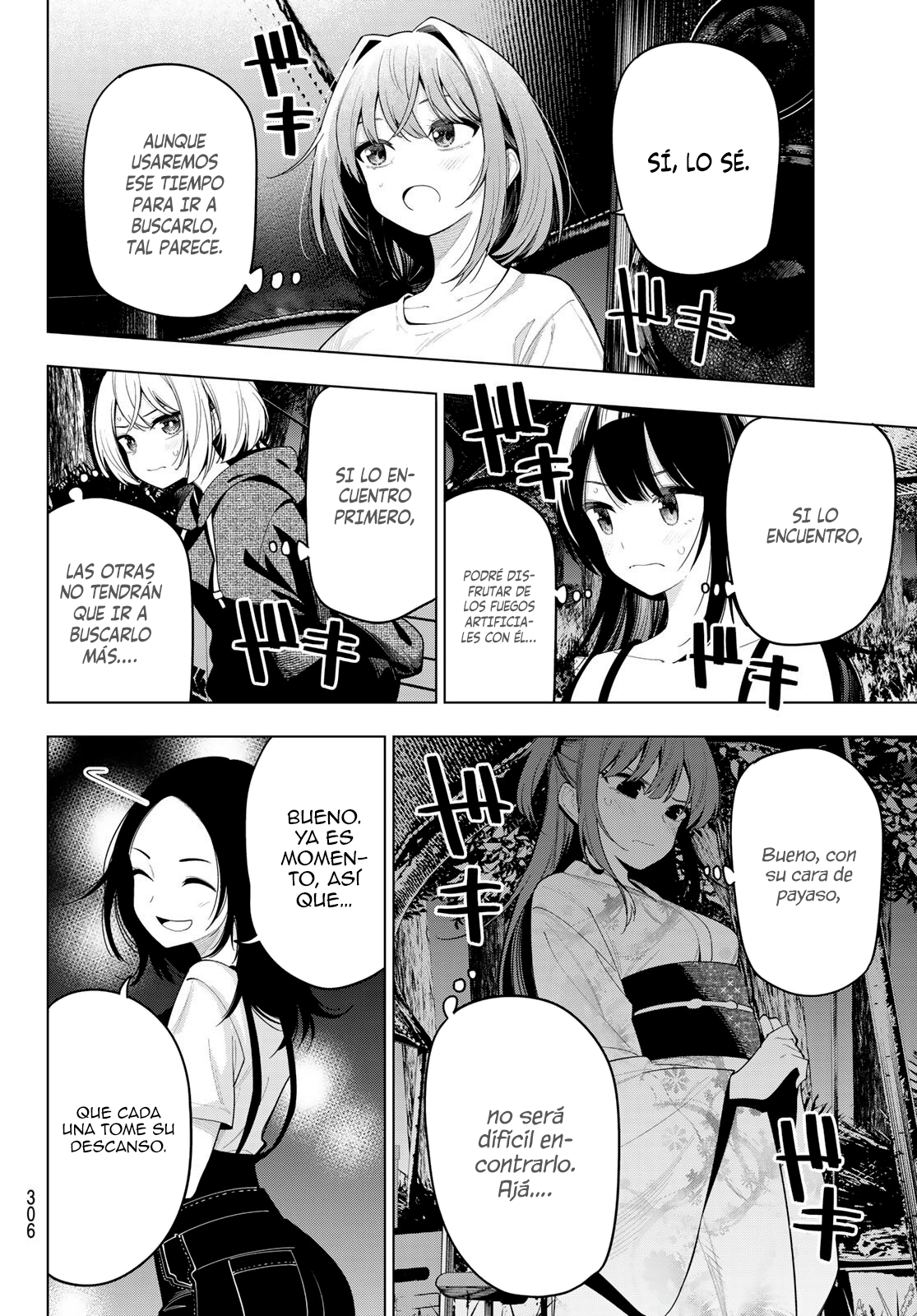 Read Mayonaka Heart Tune ES Manga Online