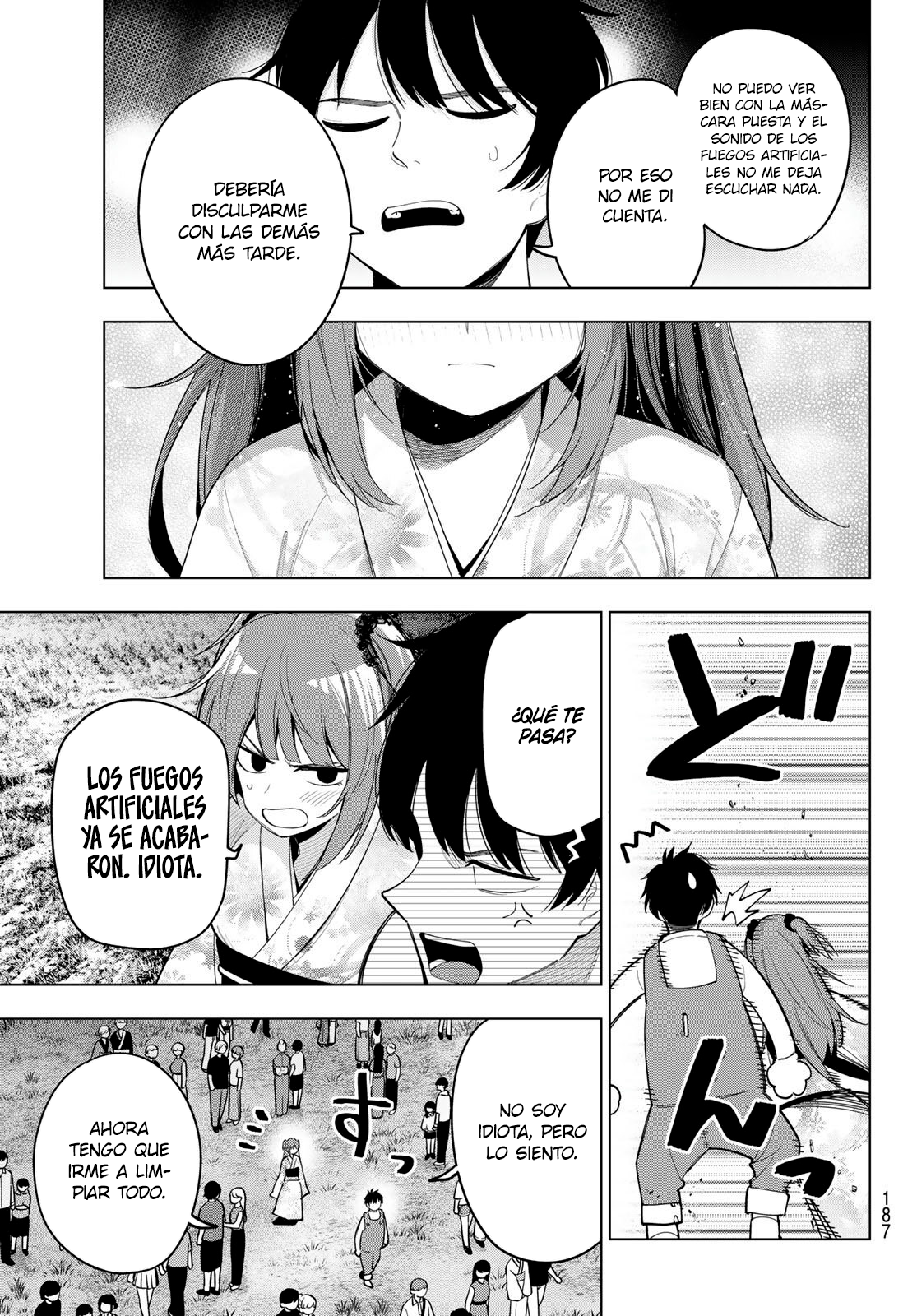 Read Mayonaka Heart Tune ES Manga Online