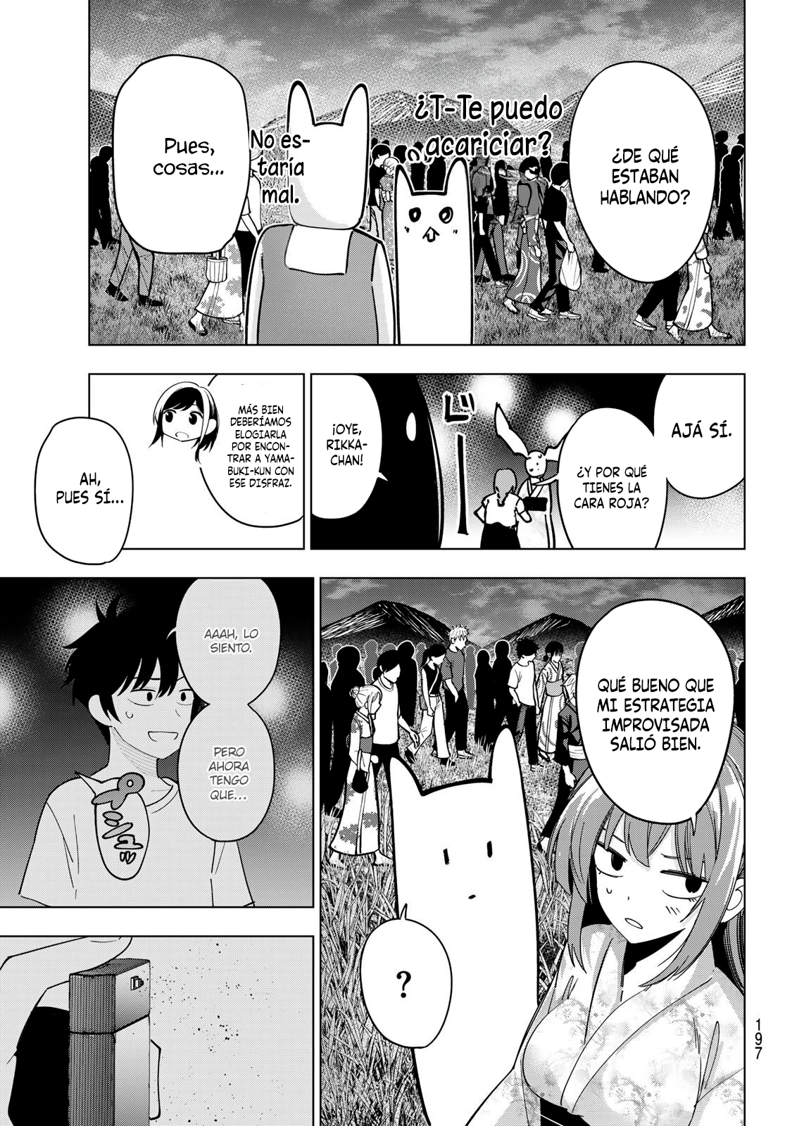 Read Mayonaka Heart Tune ES Manga Online