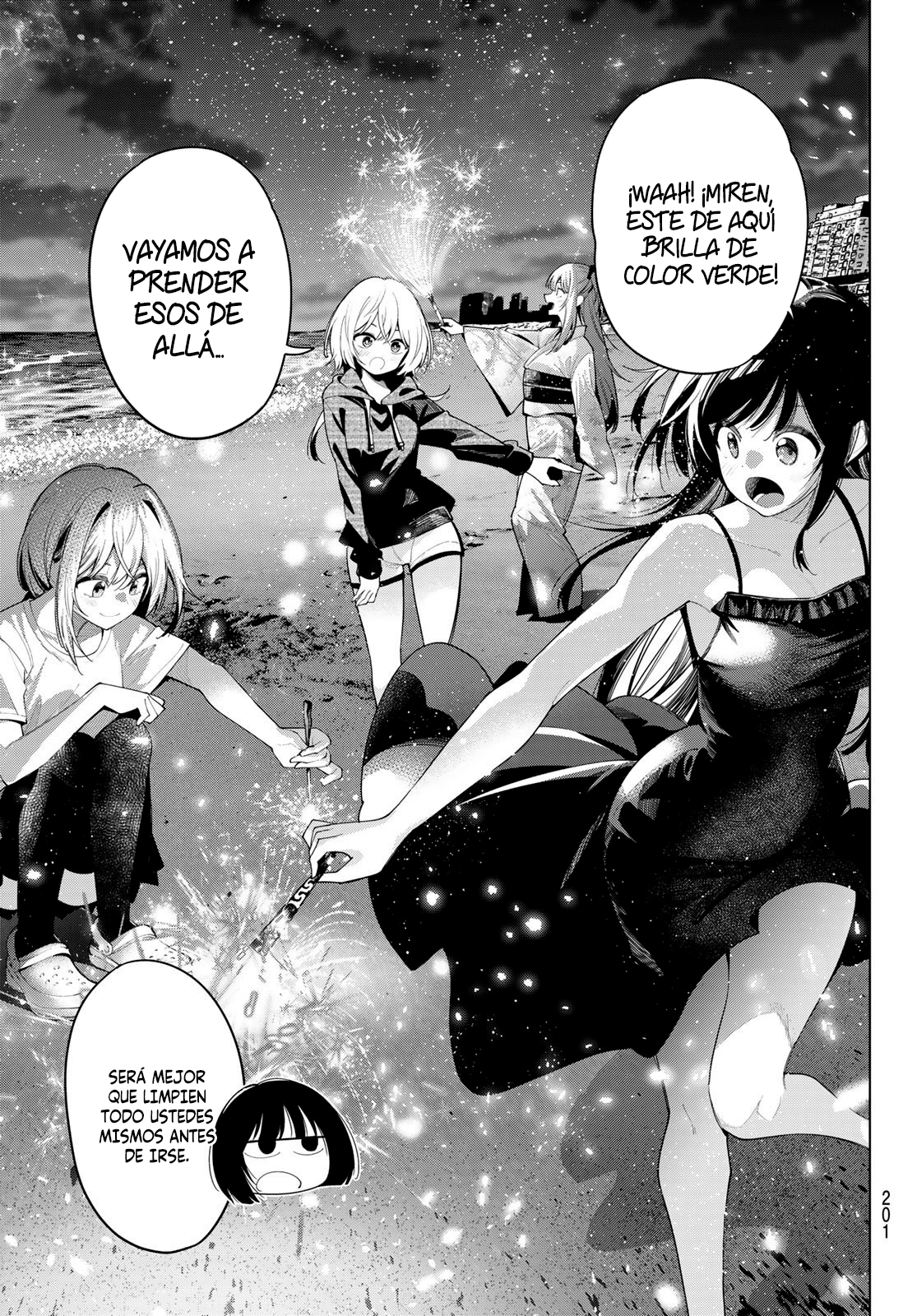 Read Mayonaka Heart Tune ES Manga Online