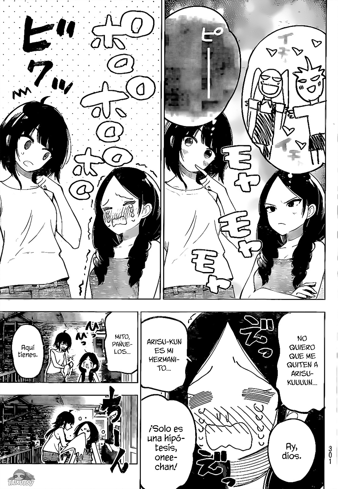 Read Mayonaka Heart Tune ES Manga Online