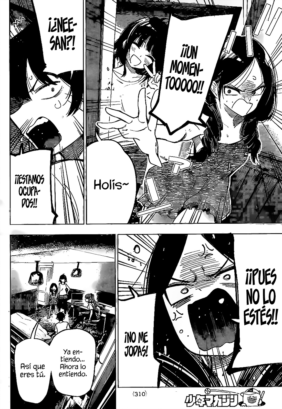 Read Mayonaka Heart Tune ES Manga Online