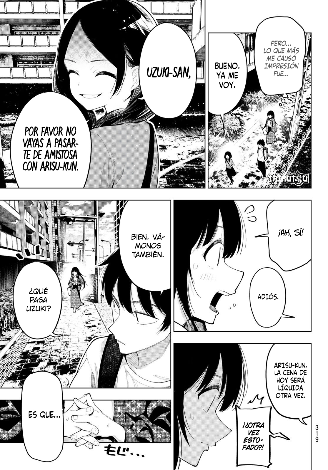 Read Mayonaka Heart Tune ES Manga Online