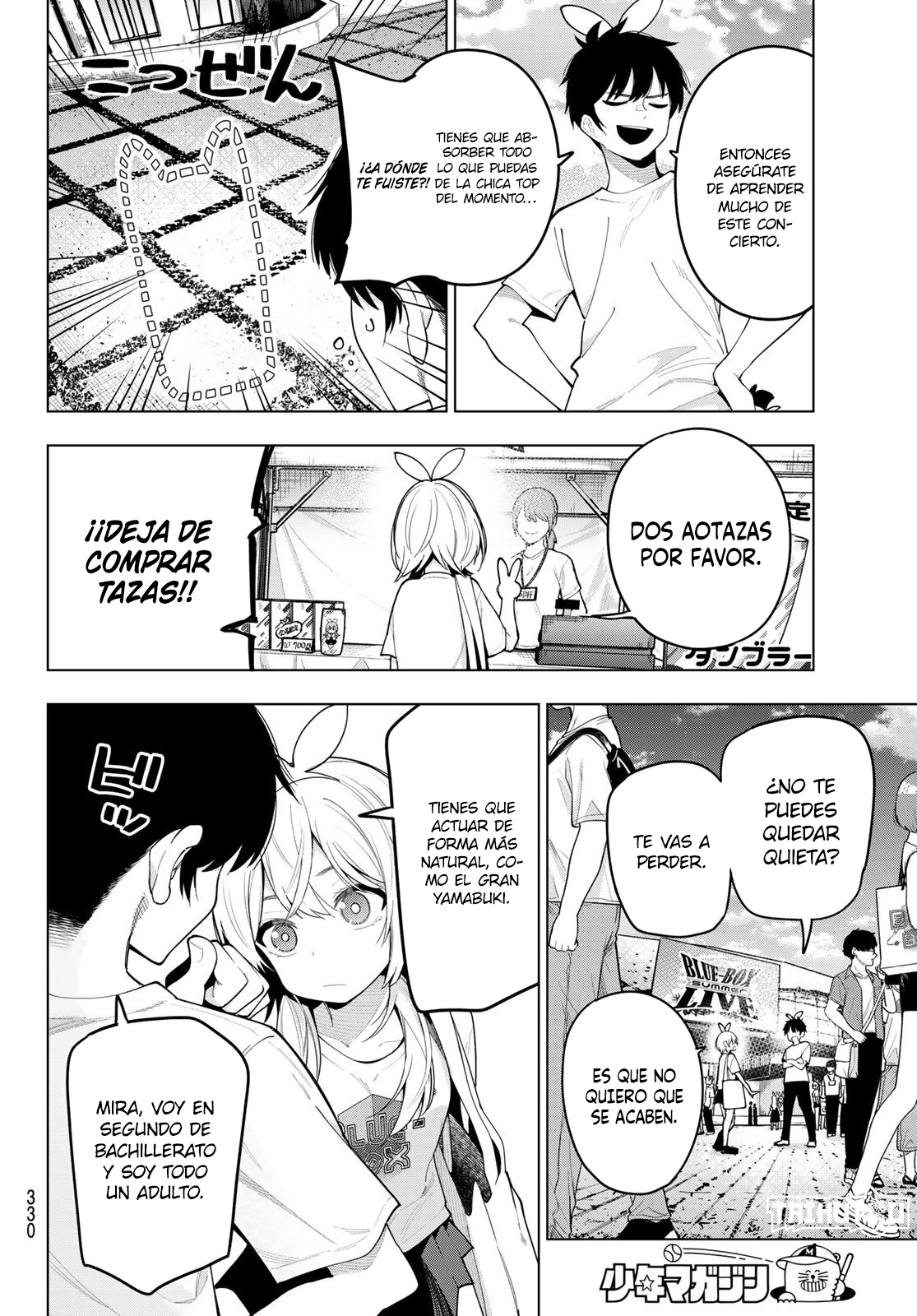 Read Mayonaka Heart Tune ES Manga Online