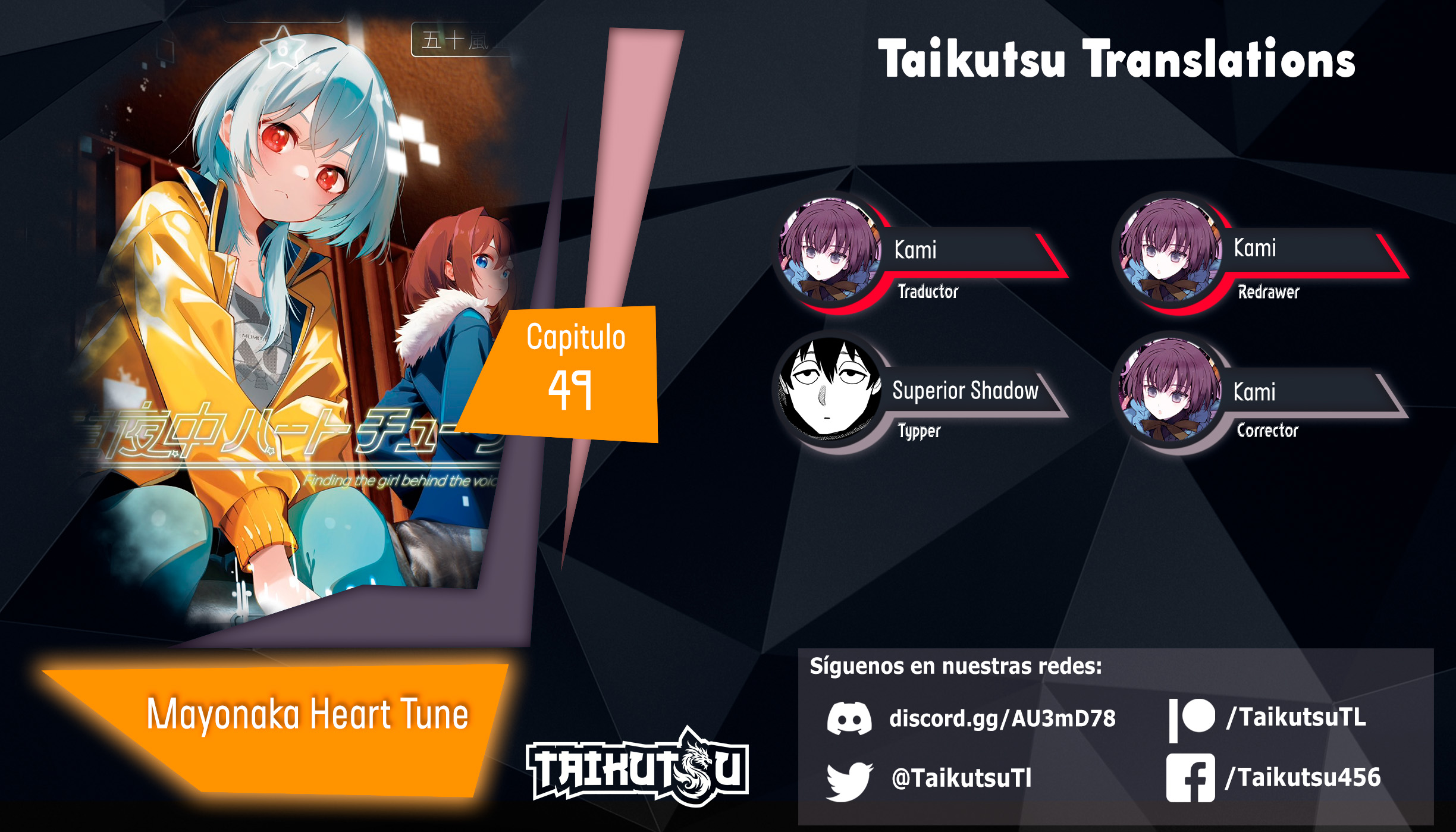 Read Mayonaka Heart Tune ES Manga Online