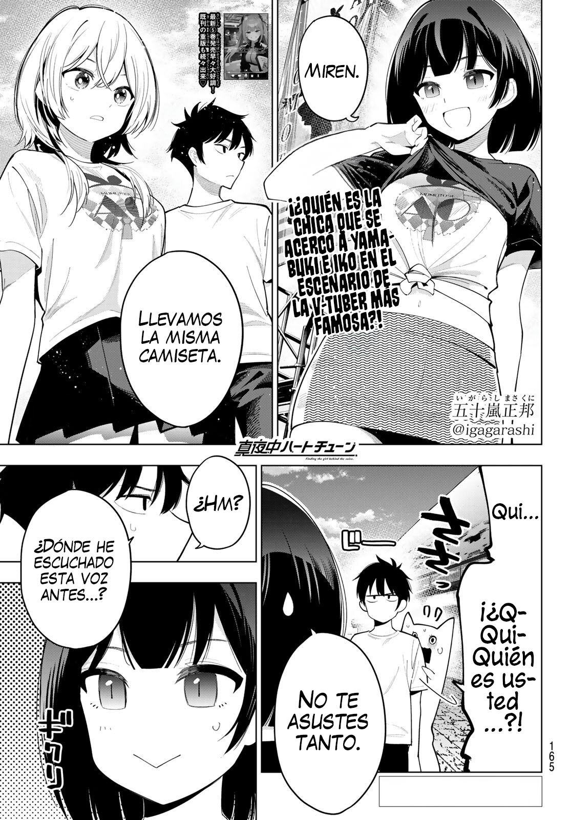 Read Mayonaka Heart Tune ES Manga Online