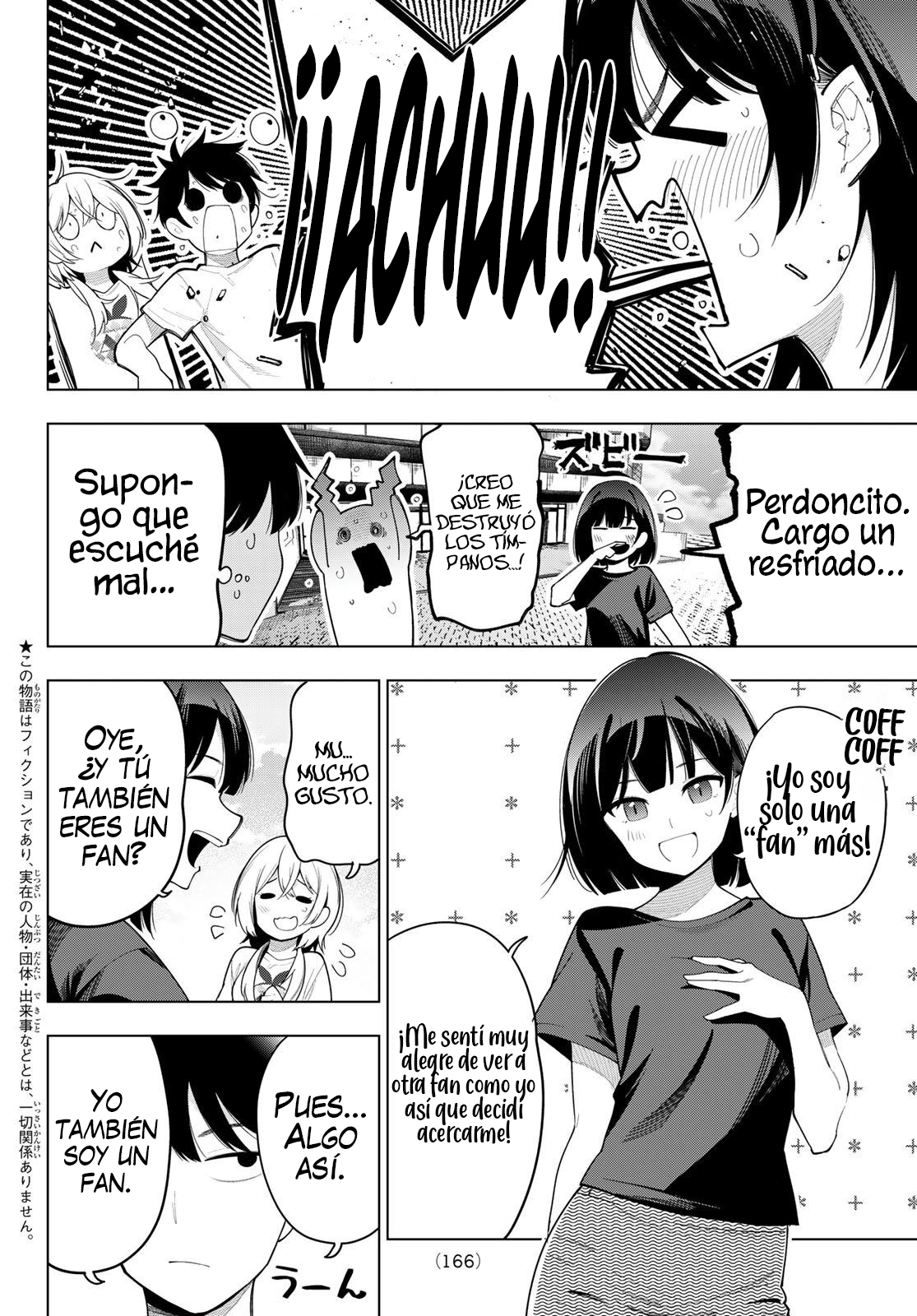 Read Mayonaka Heart Tune ES Manga Online