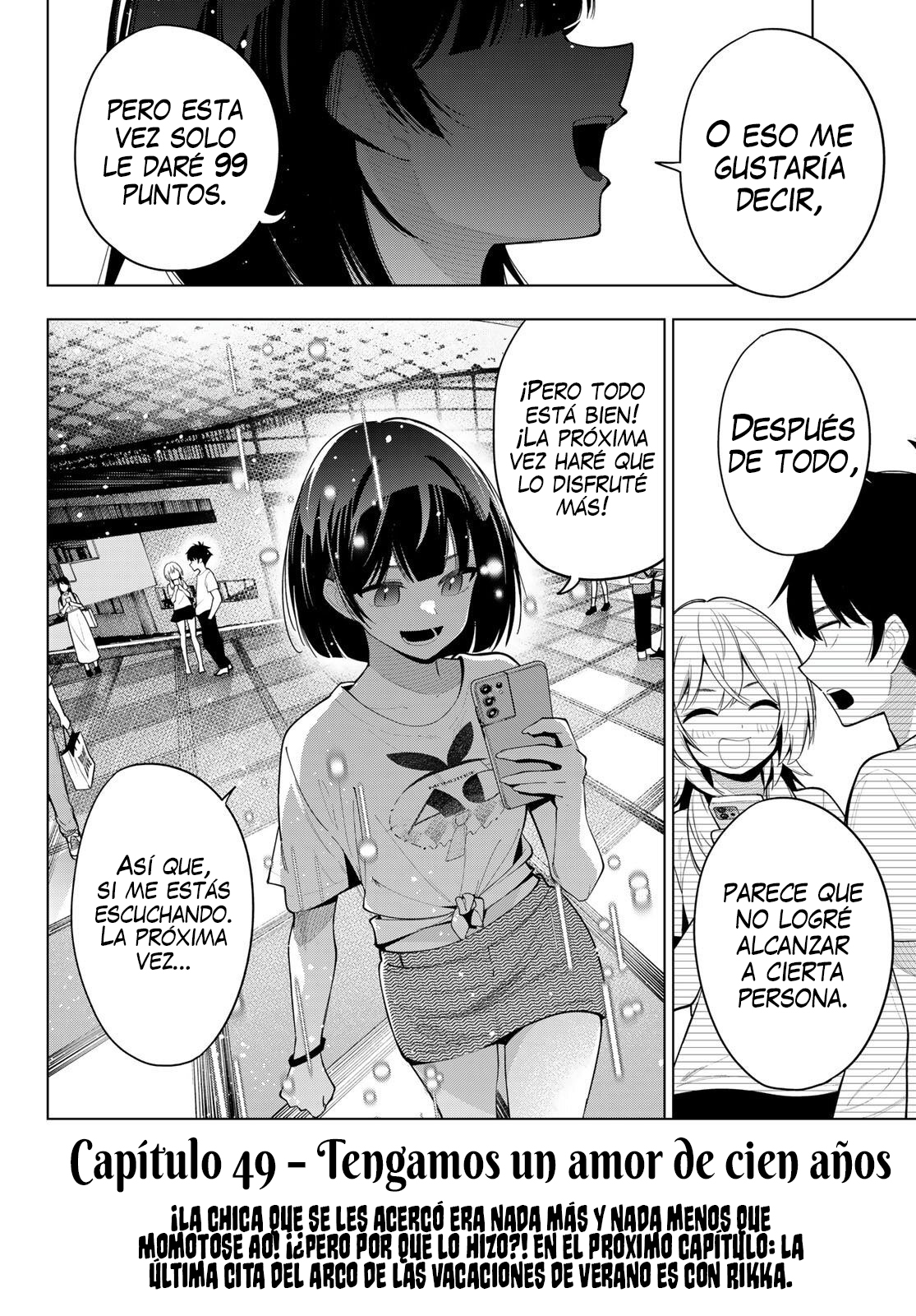 Read Mayonaka Heart Tune ES Manga Online