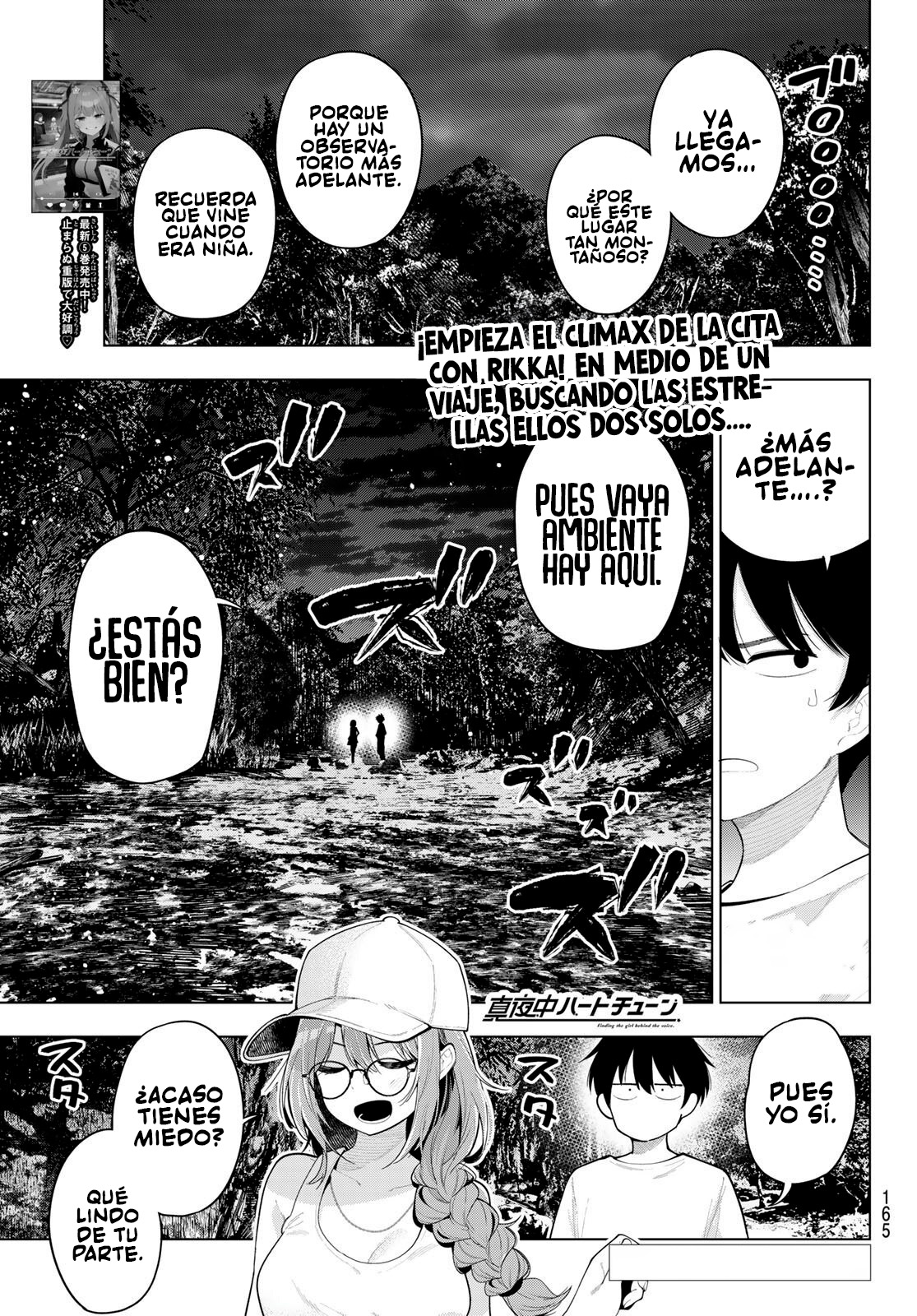 Read Mayonaka Heart Tune ES Manga Online