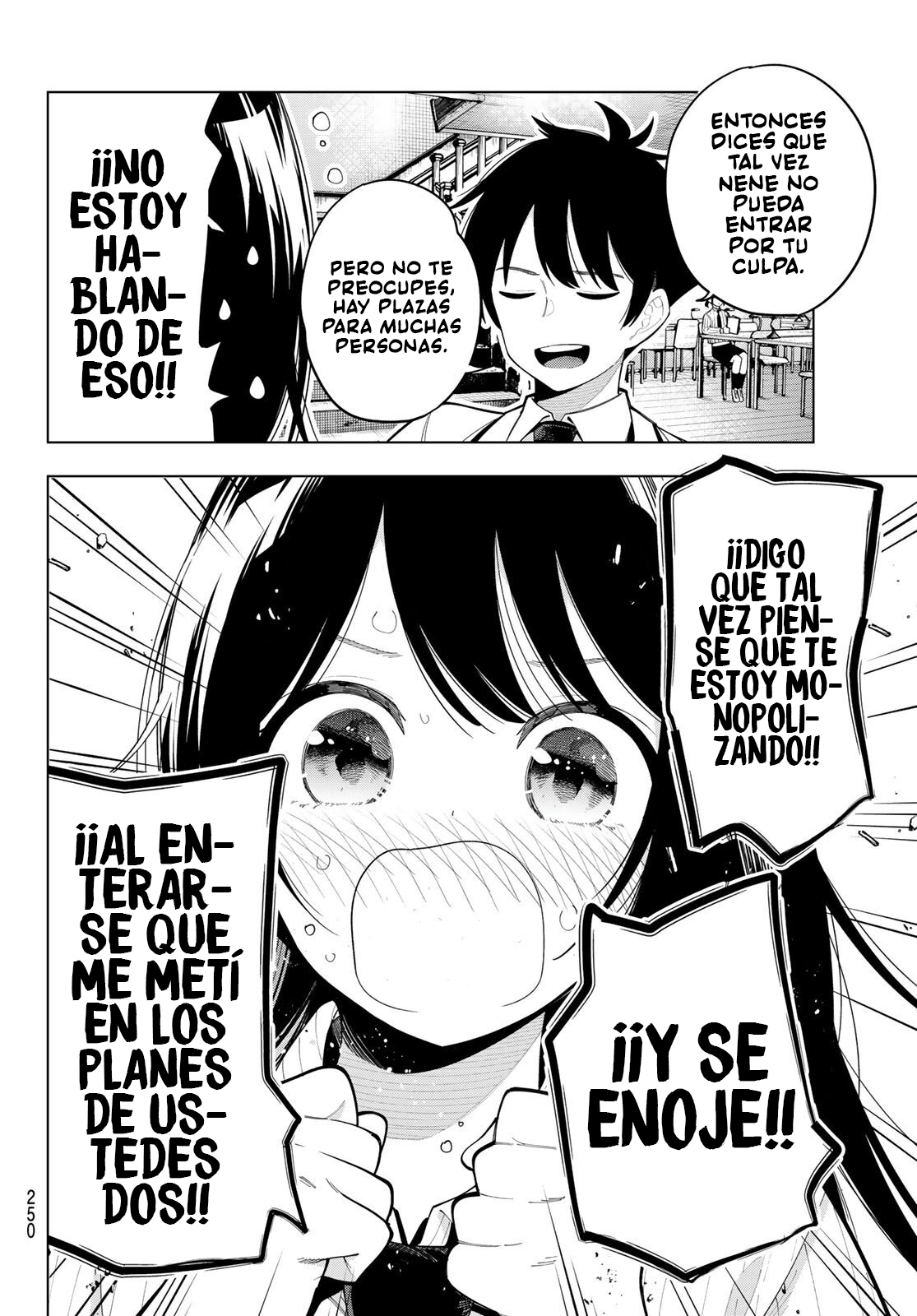 Read Mayonaka Heart Tune ES Manga Online