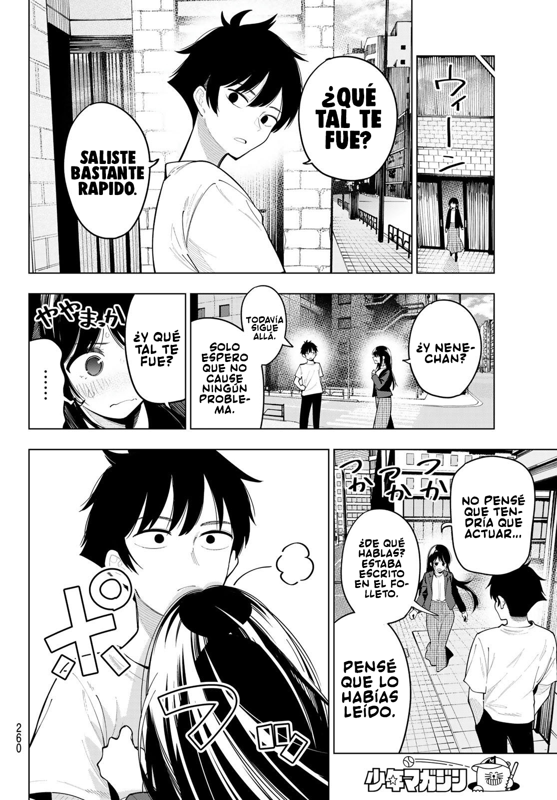 Read Mayonaka Heart Tune ES Manga Online