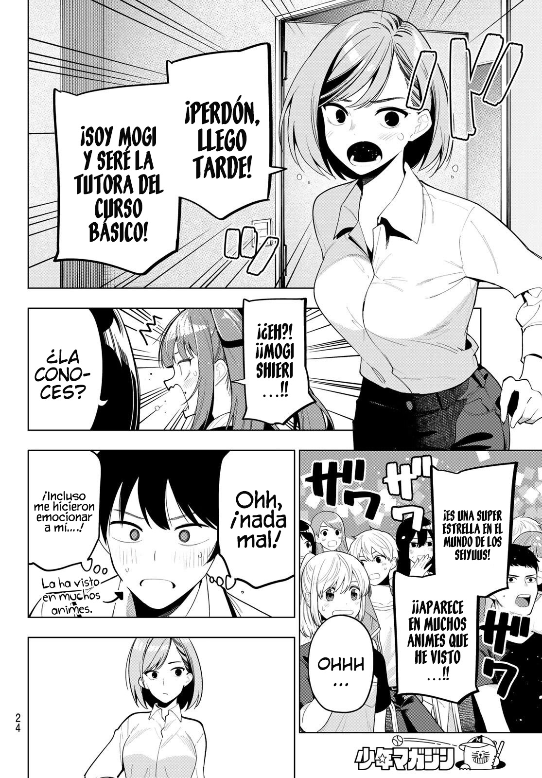 Read Mayonaka Heart Tune ES Manga Online