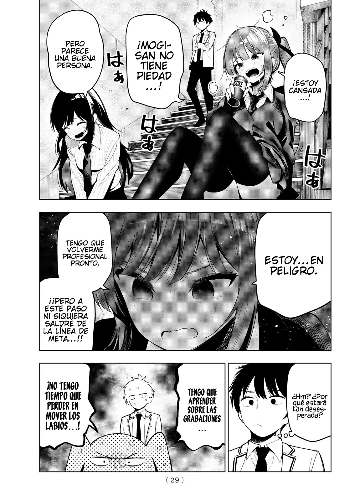 Read Mayonaka Heart Tune ES Manga Online