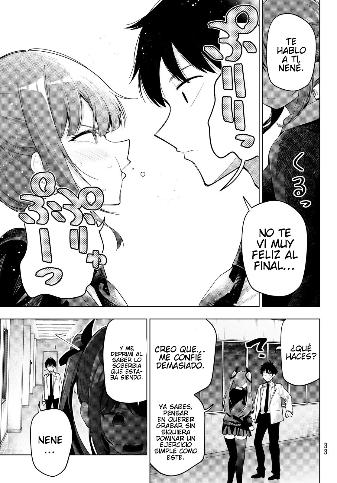 Read Mayonaka Heart Tune ES Manga Online