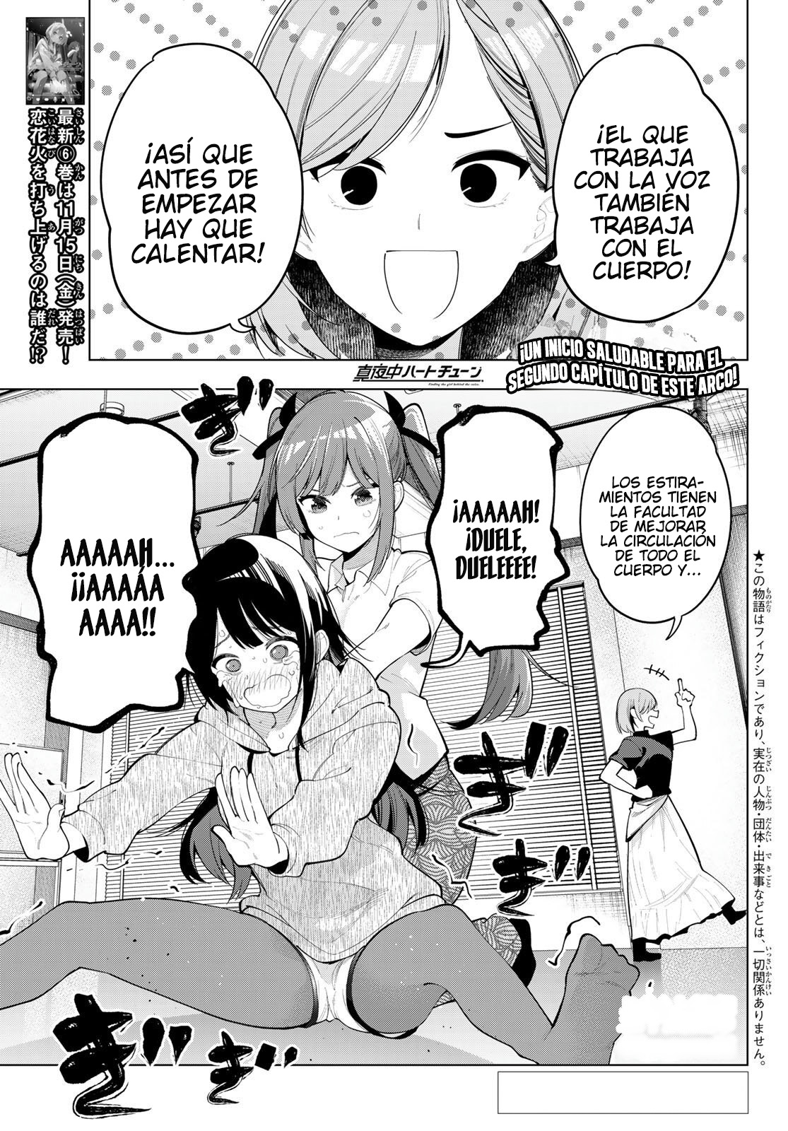 Read Mayonaka Heart Tune ES Manga Online