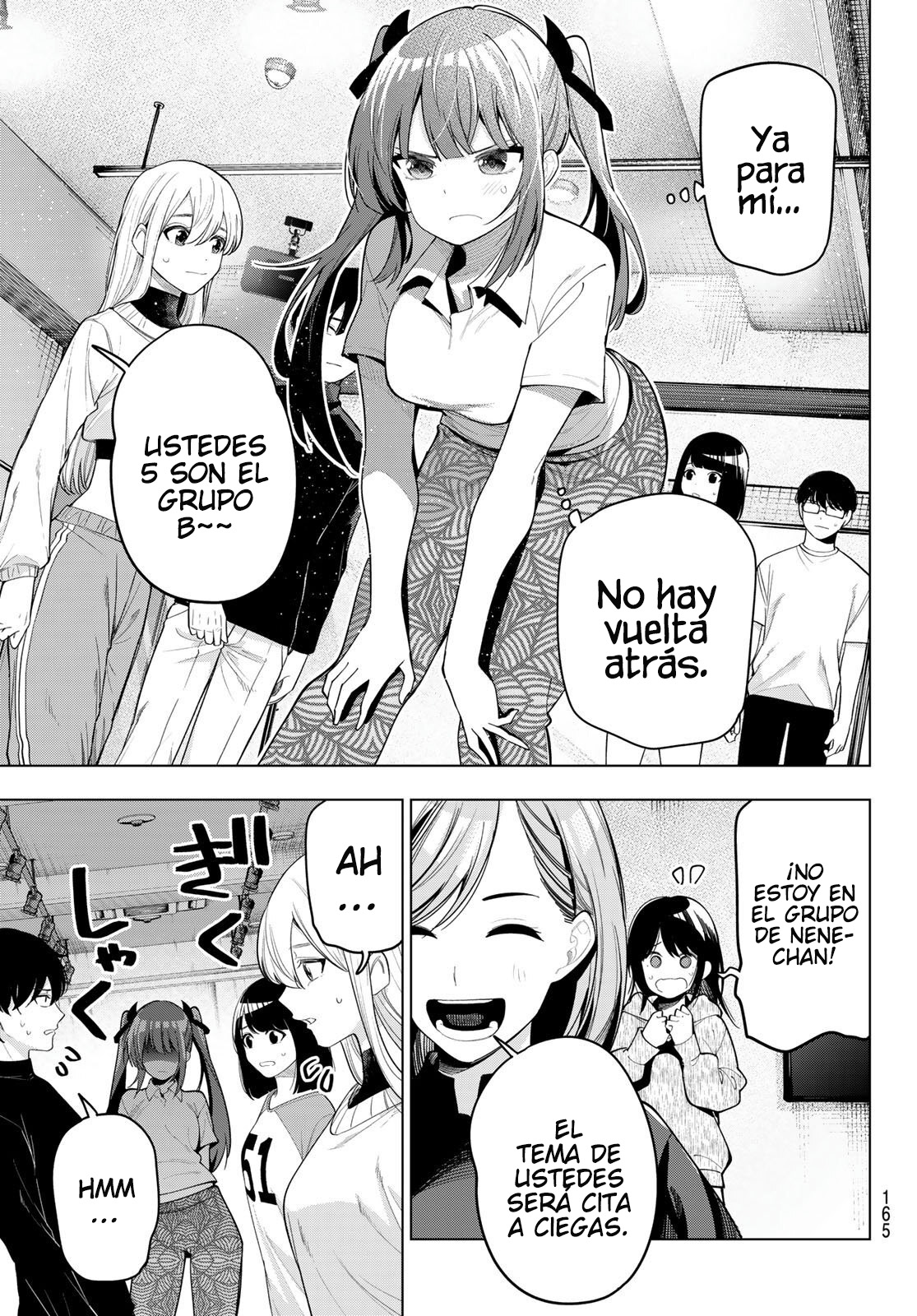 Read Mayonaka Heart Tune ES Manga Online