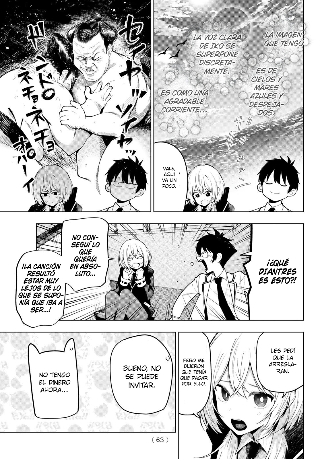 Read Mayonaka Heart Tune ES Manga Online