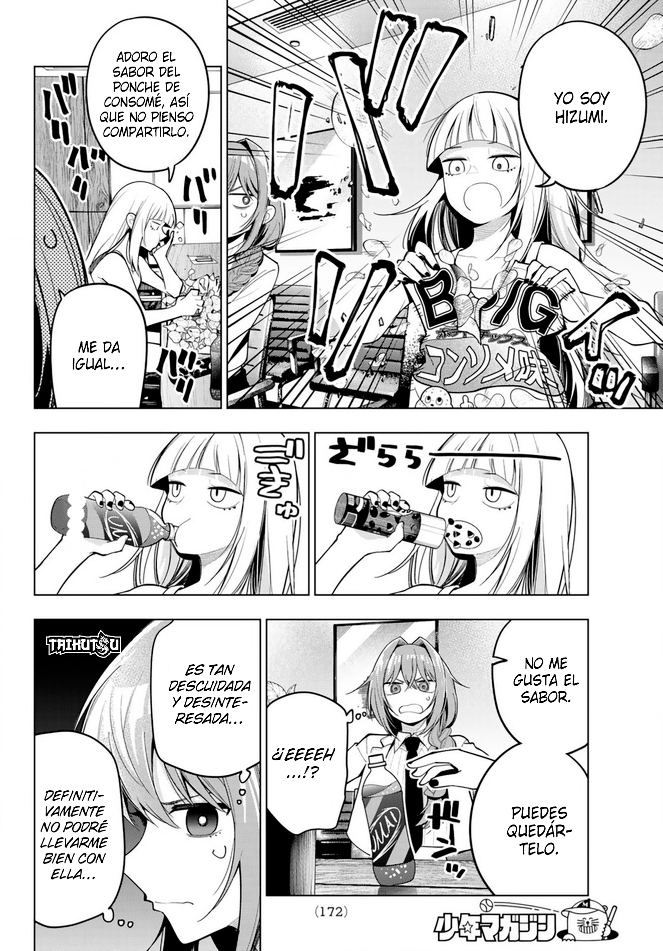 Read Mayonaka Heart Tune ES Manga Online