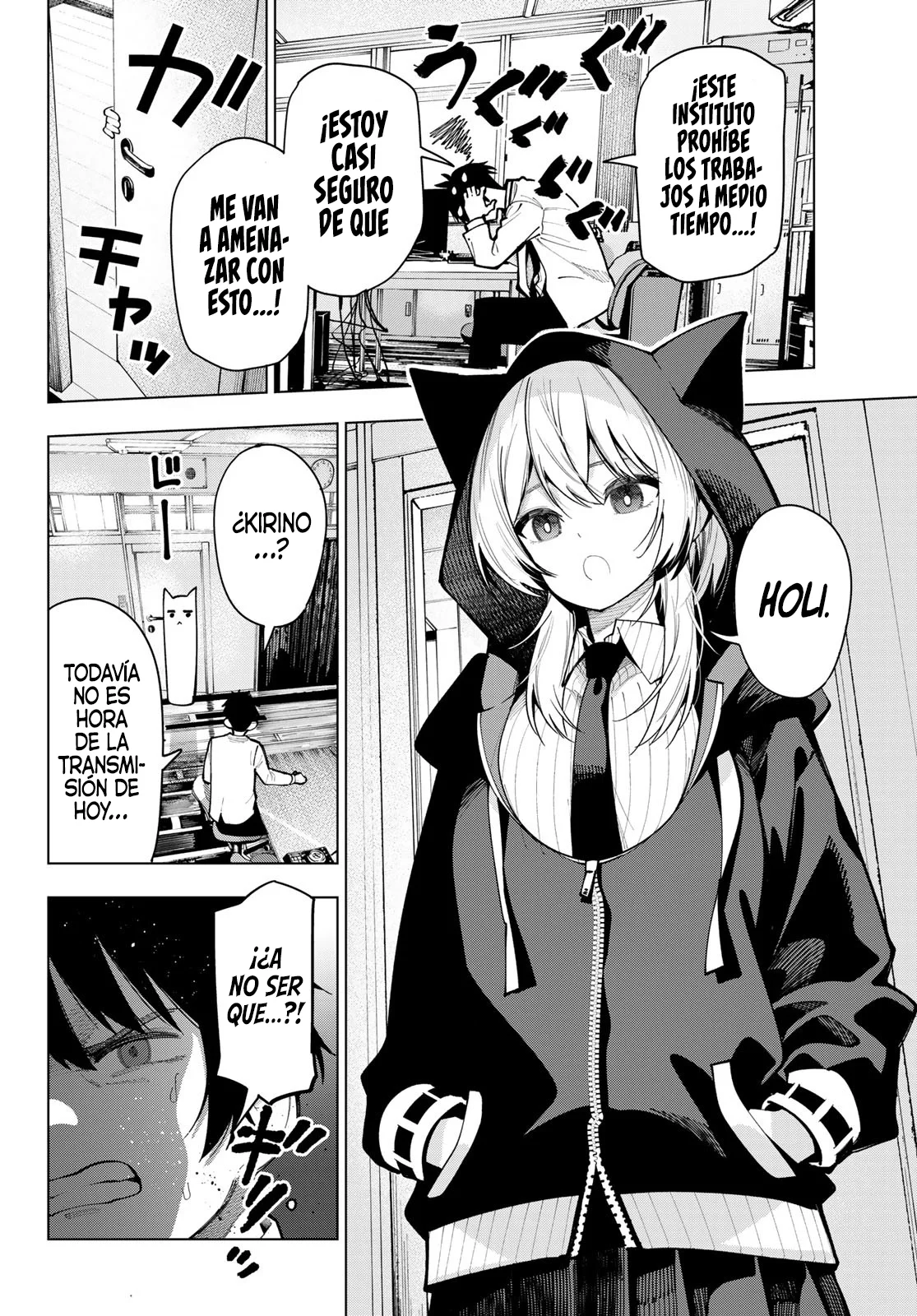 Read Mayonaka Heart Tune ES Manga Online