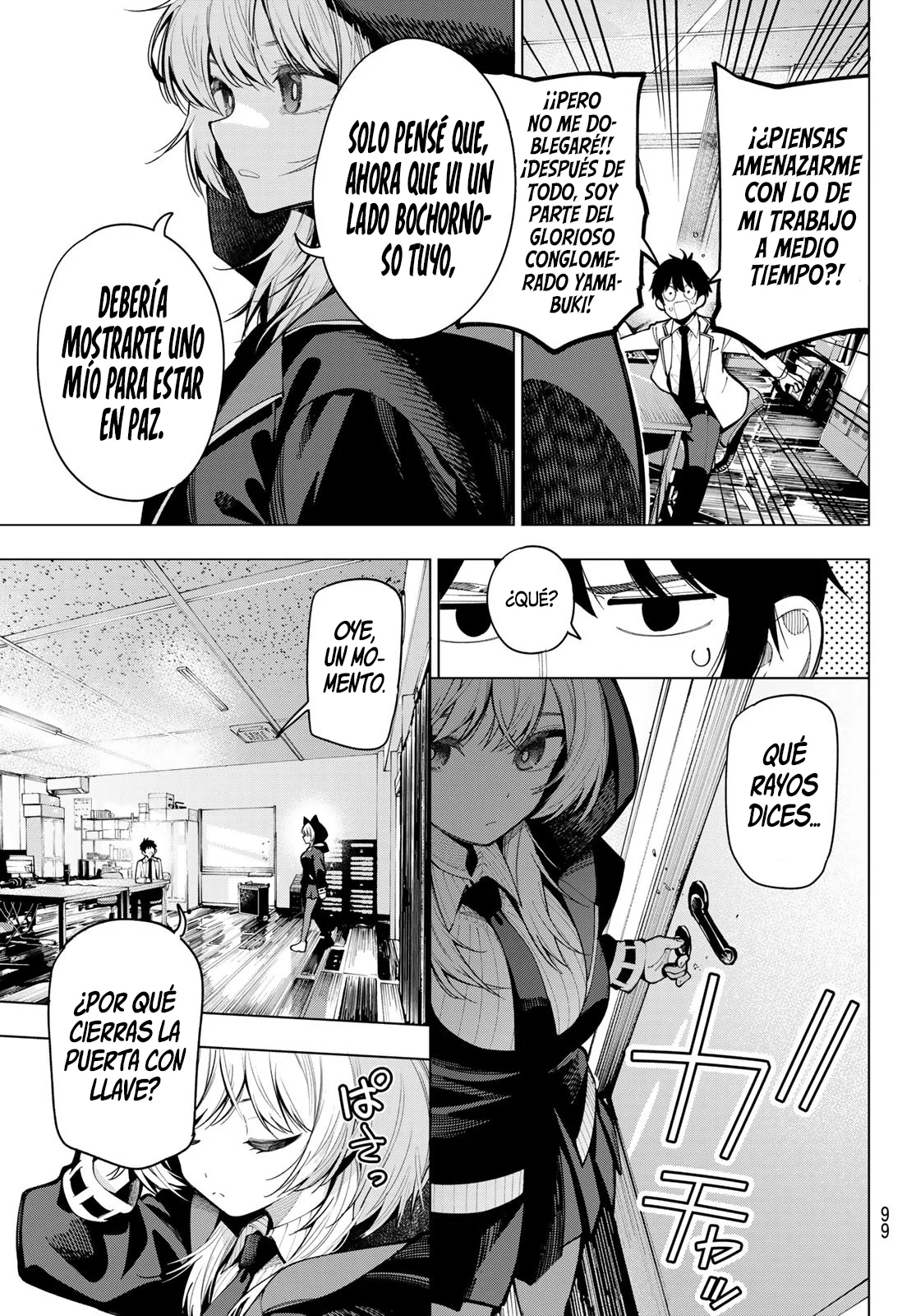 Read Mayonaka Heart Tune ES Manga Online