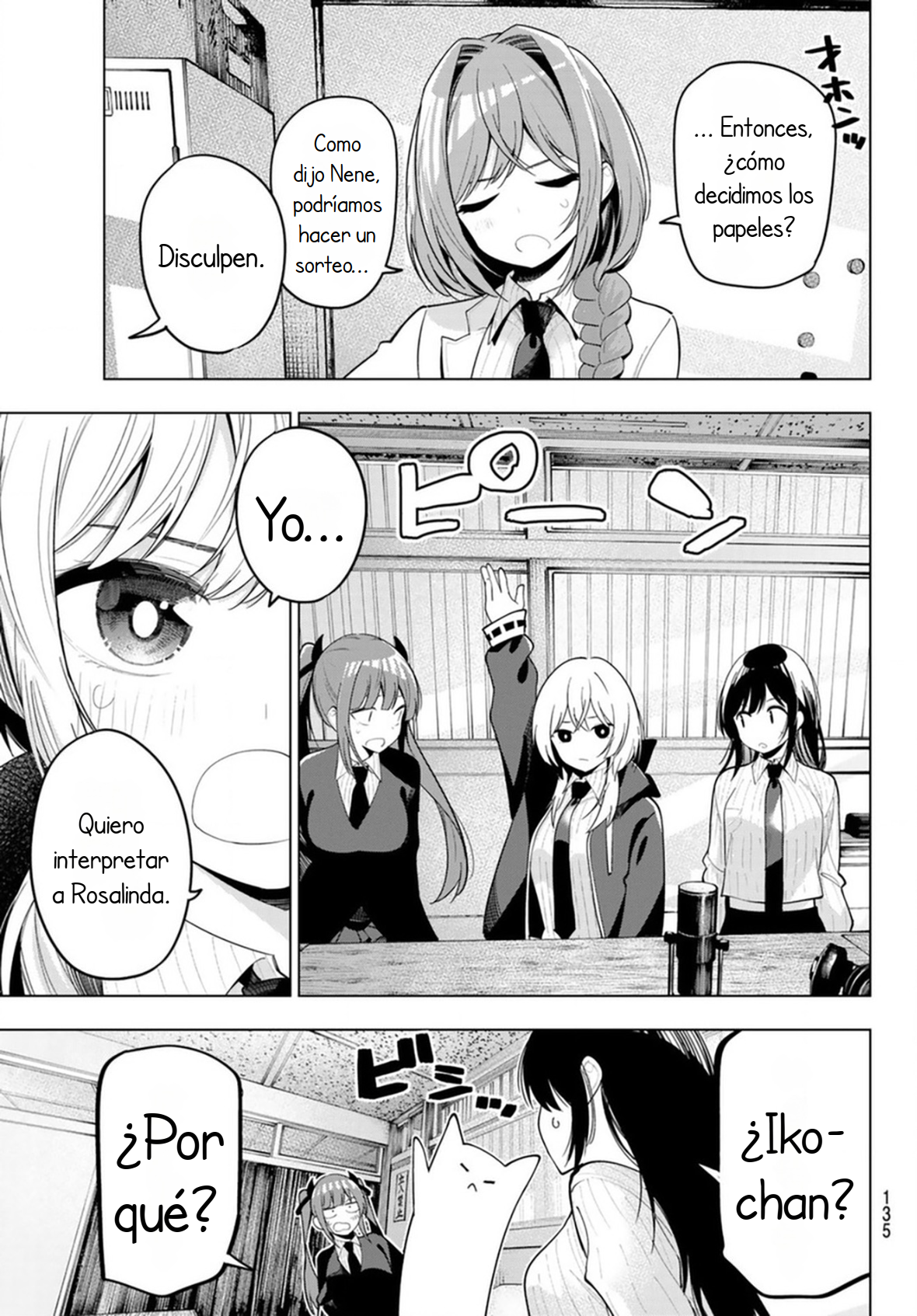 Read Mayonaka Heart Tune ES Manga Online